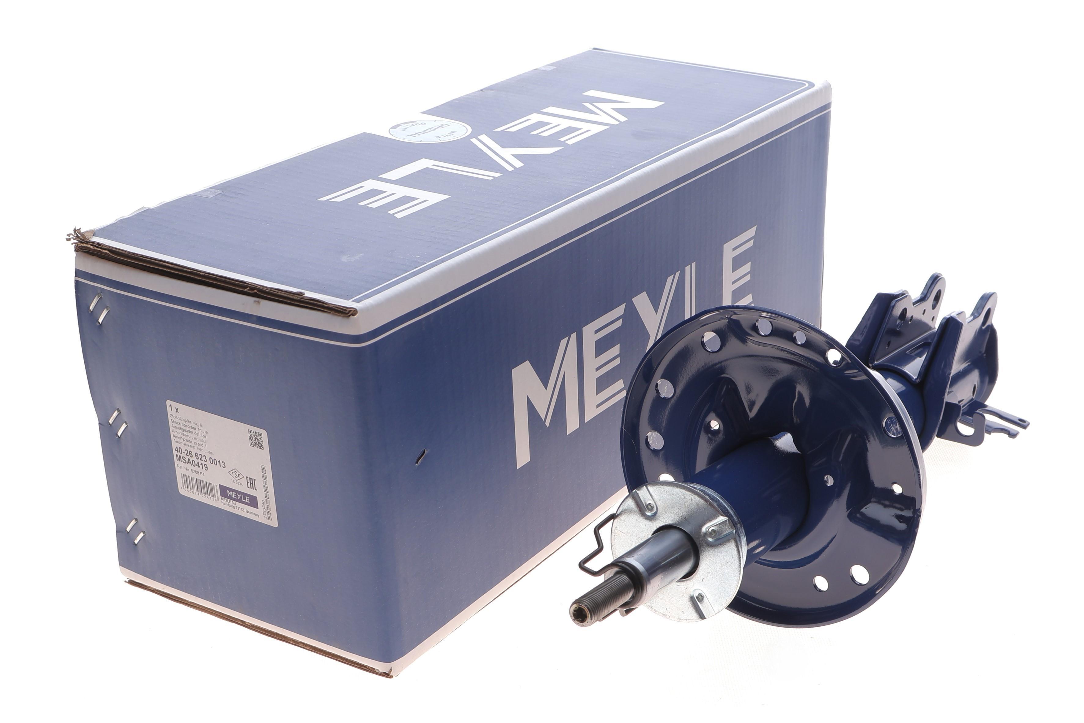 Амортизатор (передній) Citroen Nemo/Peugeot Bipper 08- (L)