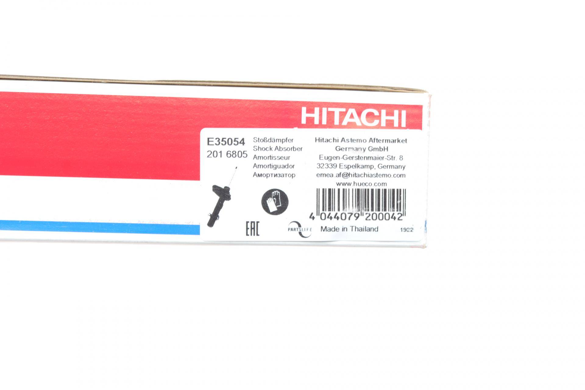 Амортизатор (задній) Toyota Corola 1.4/1.6 06-14