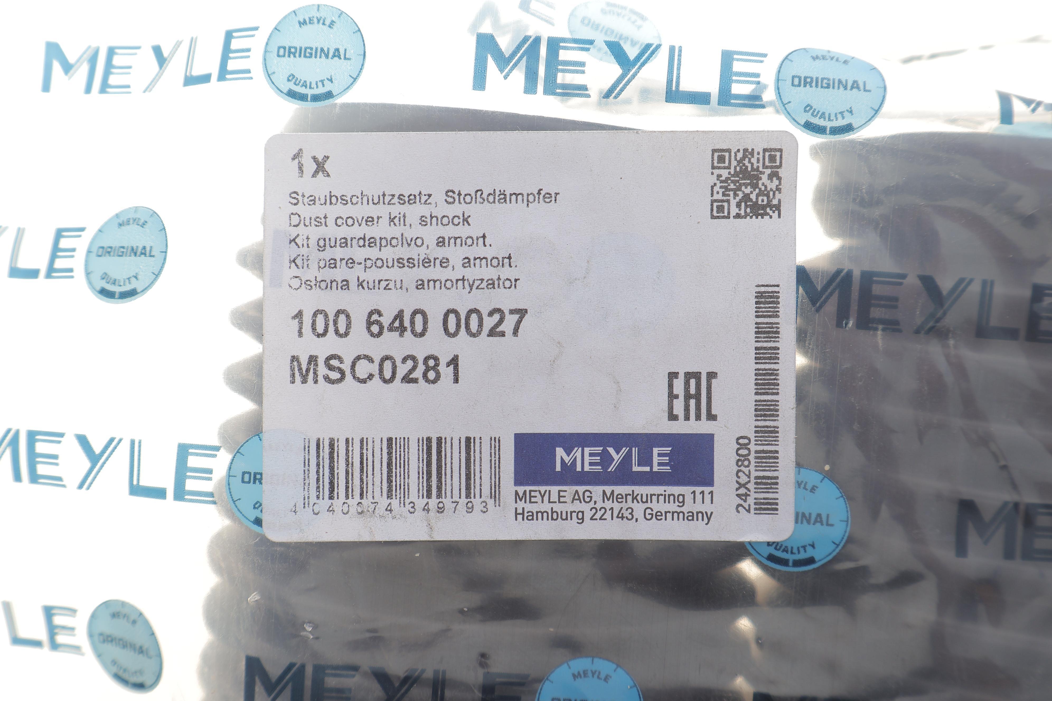 Пильник + відбійник (к-кт 2 шт) амортизатора (переднього) VW ID.3 19-