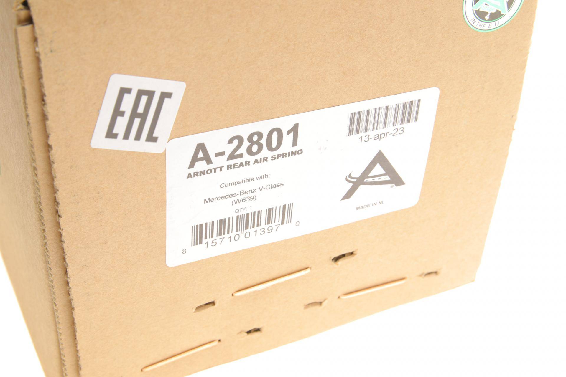 Подушка пневмопідвіски (ззаду) MB Vito (W639) 03-