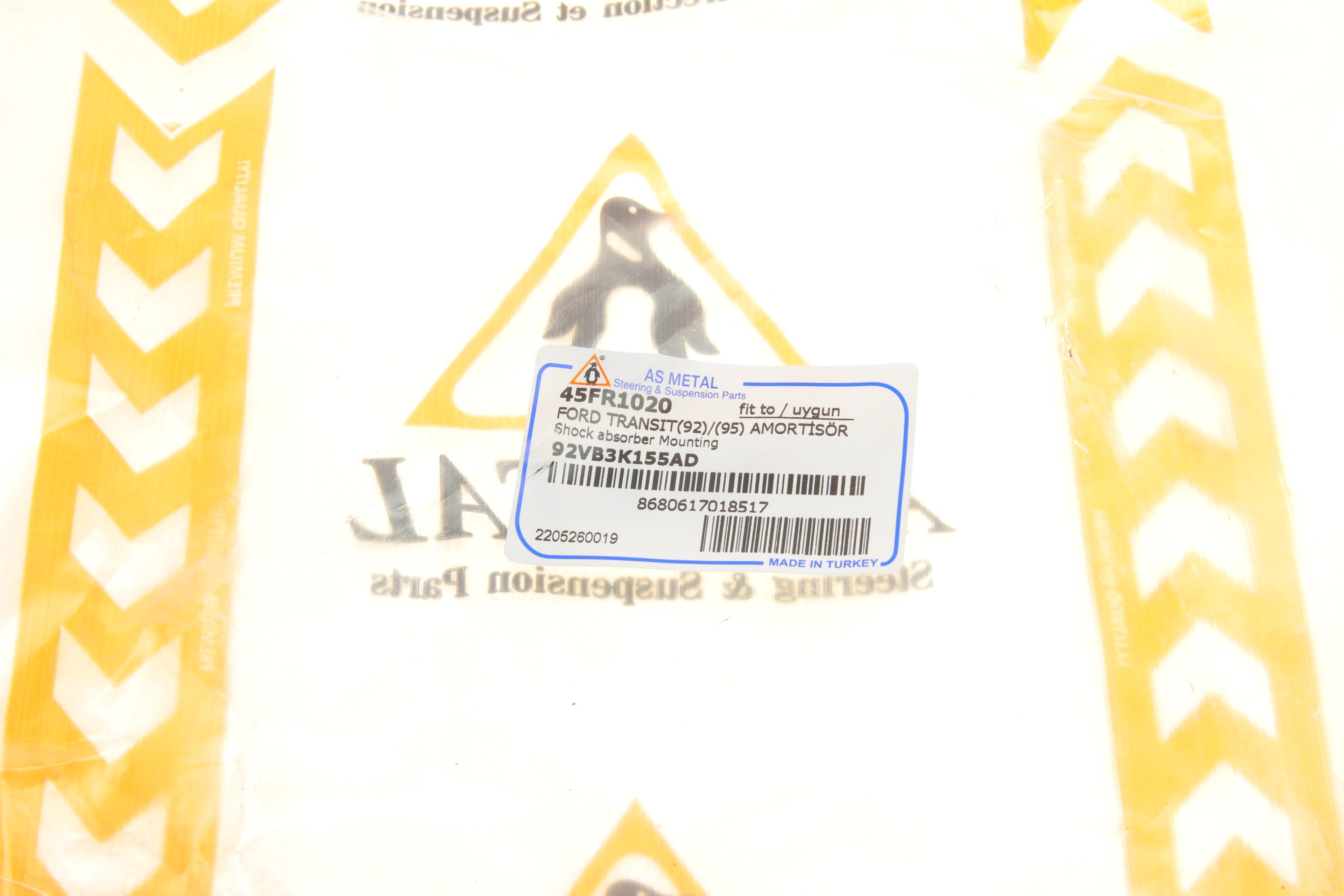 Подушка амортизатора (переднього) Ford Transit 91-00