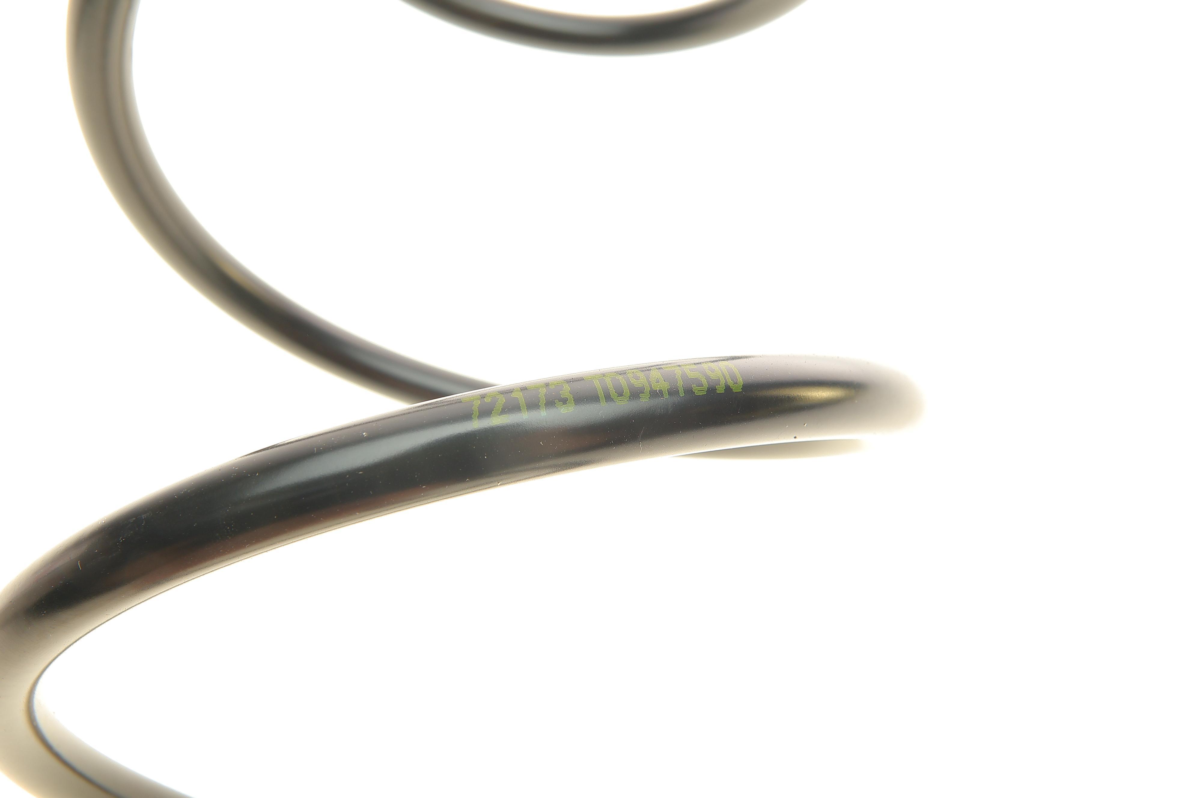 Пружина (передня) Dacia Sandero II 12- (крім Stepway)/Lada Xray (АКПП) 16- (крім Cross)