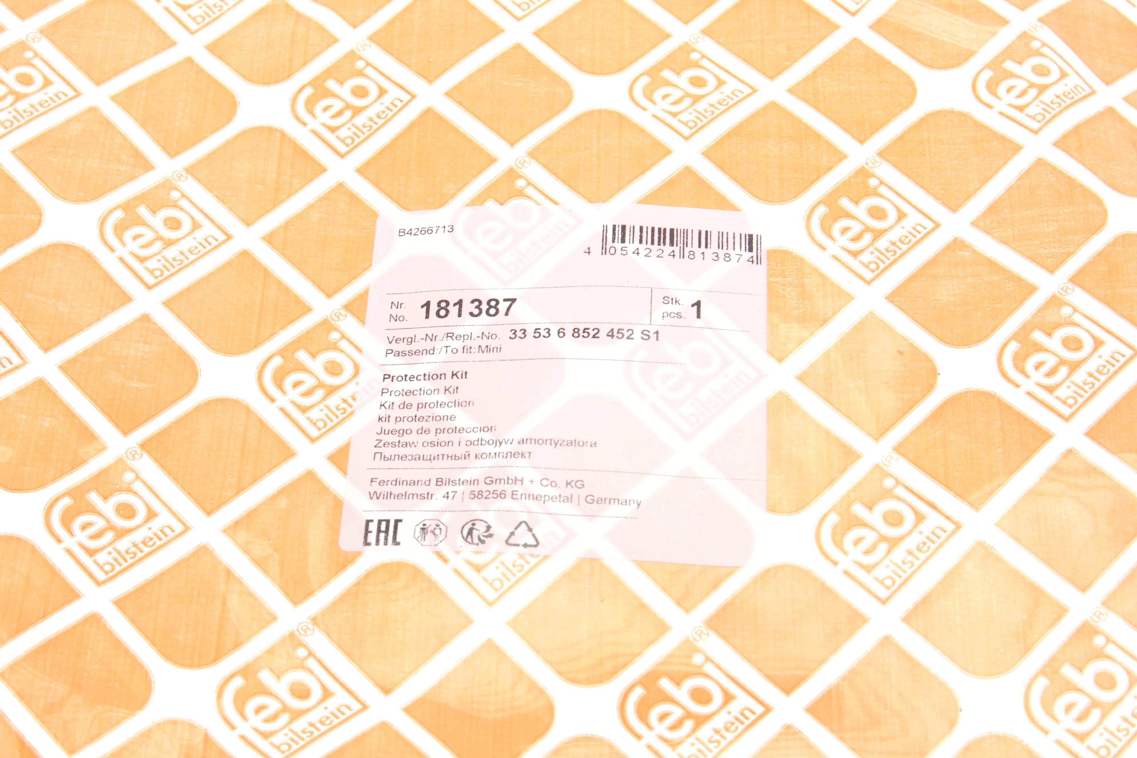 Пильник + відбійник амортизатора (заднього) BMW 1 (F40) 20- (к-кт 2 шт.)