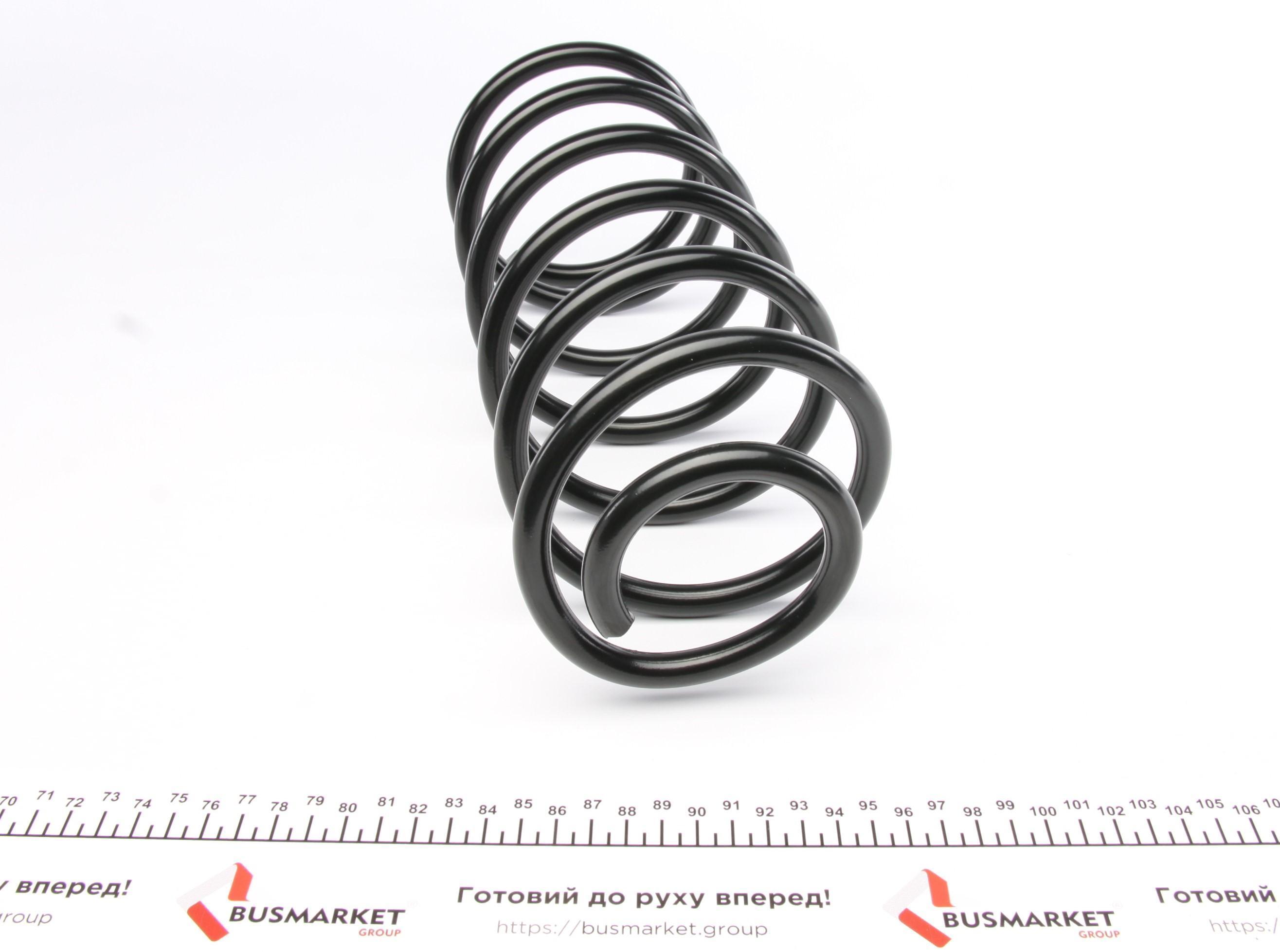 Пружина (задня) Hyundai Getz 1.1/1.3/1.3i/1.4i/1.6 02-10 (нах.зад.частина)