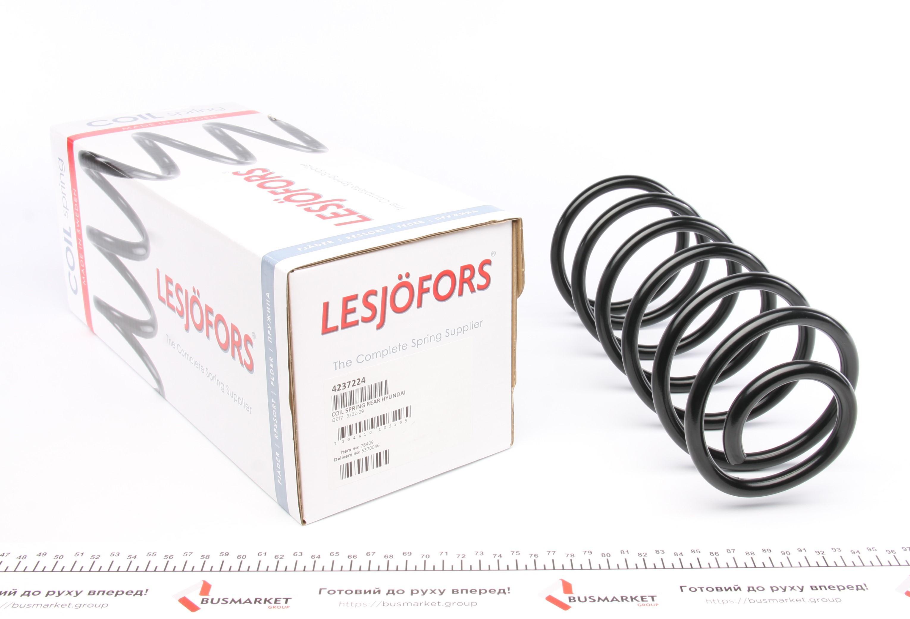 Пружина (задня) Hyundai Getz 1.1/1.3/1.3i/1.4i/1.6 02-10 (нах.зад.частина)