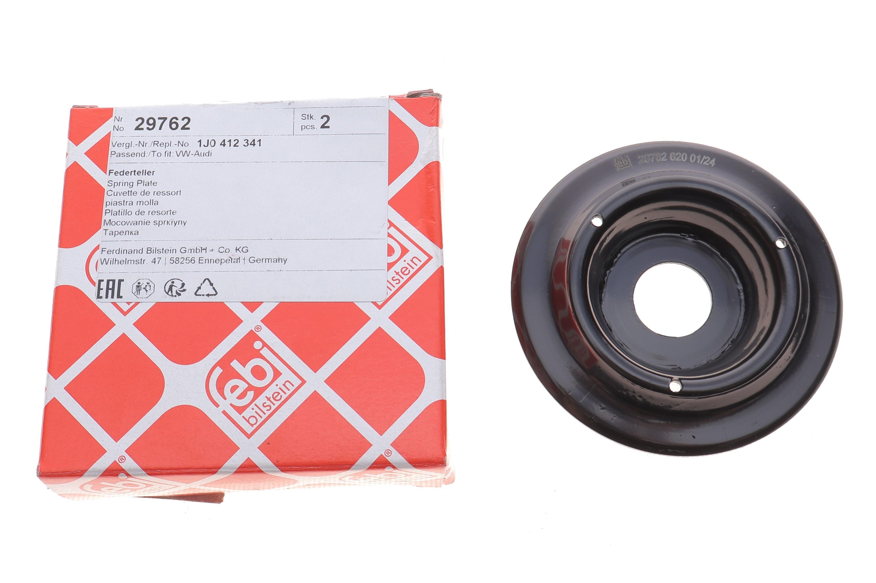 Тарілка пружини (передня/верхня) VW Golf III/IV -06/ Polo 94-99/ Passat -97