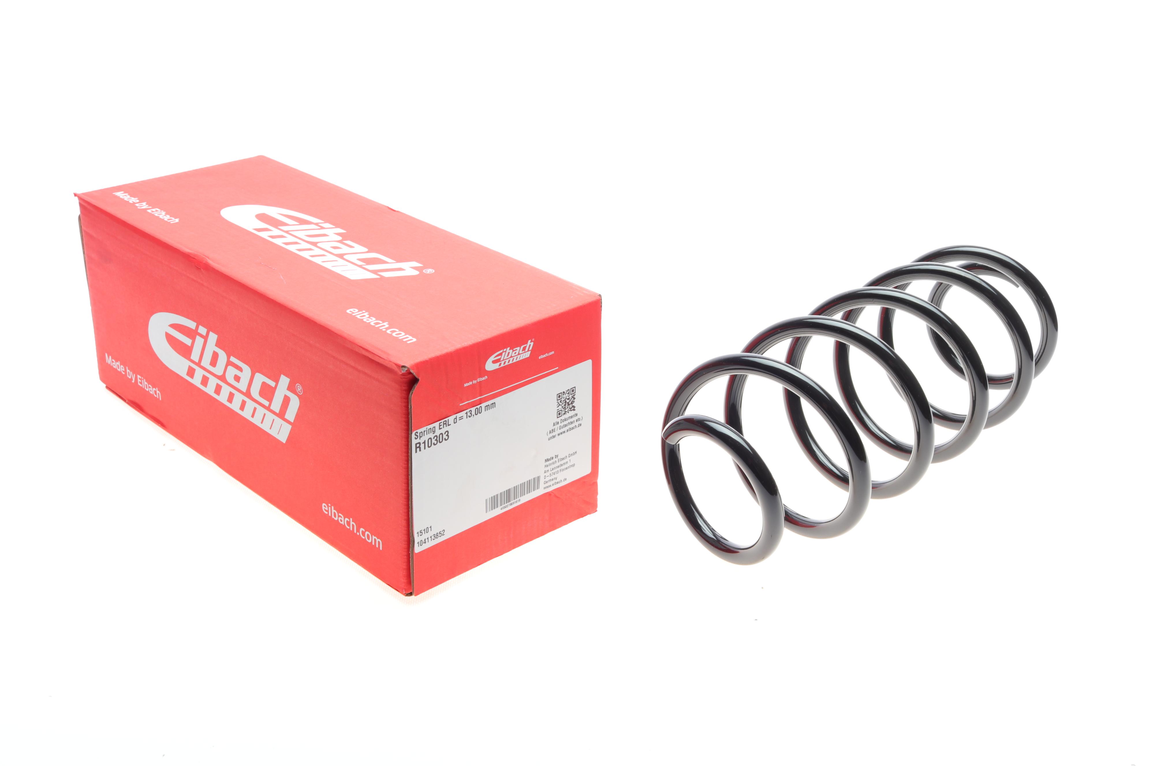 Пружина (передня) VW Caddy III 1.4/1.6/2.0Ecofuel/2.0SDI 04-15