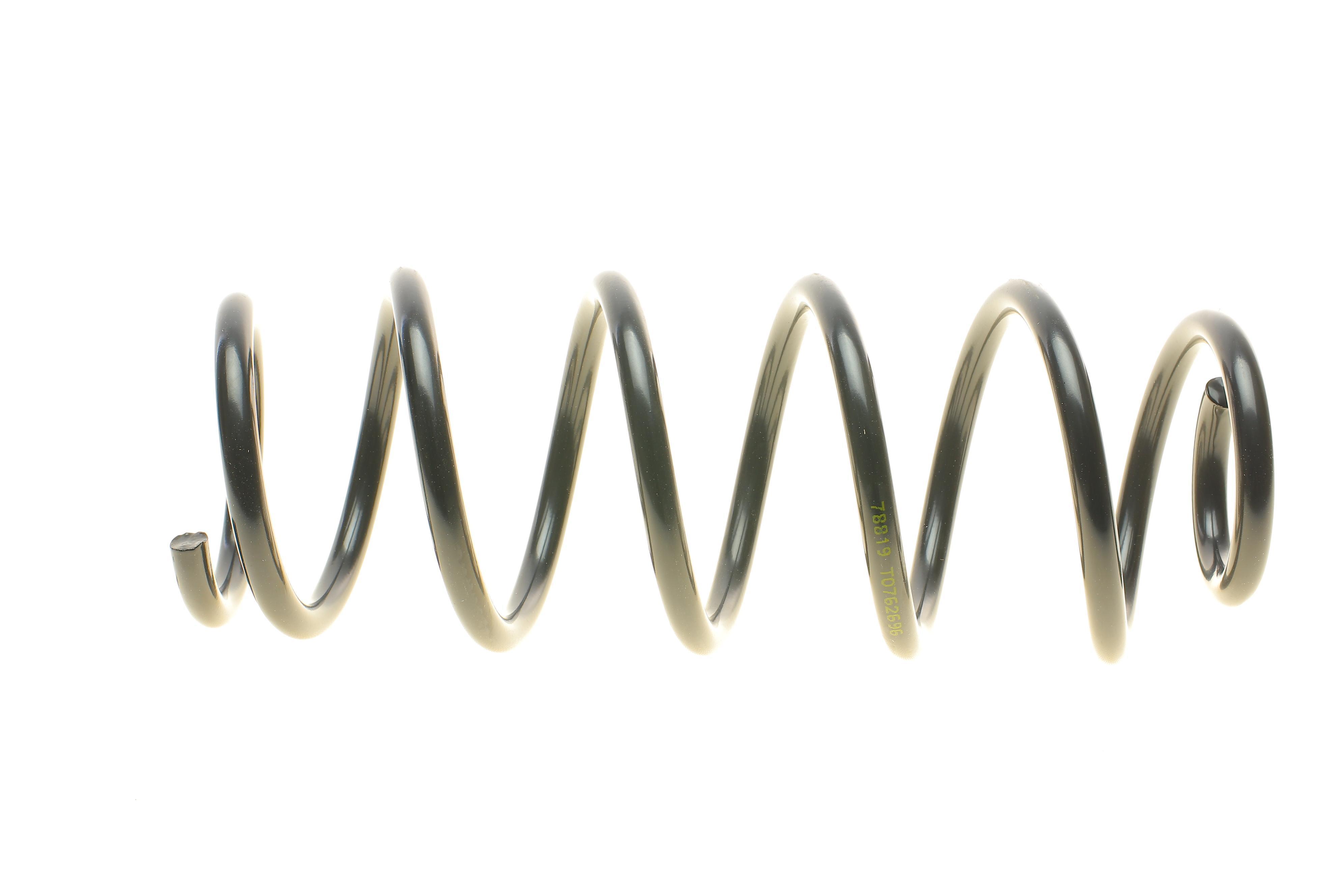 Пружина (задня) Mazda 6 1.8/2.0/2.3/2.0DI 02-08 (універсал) (без с-ми регул.дорож.просв.)