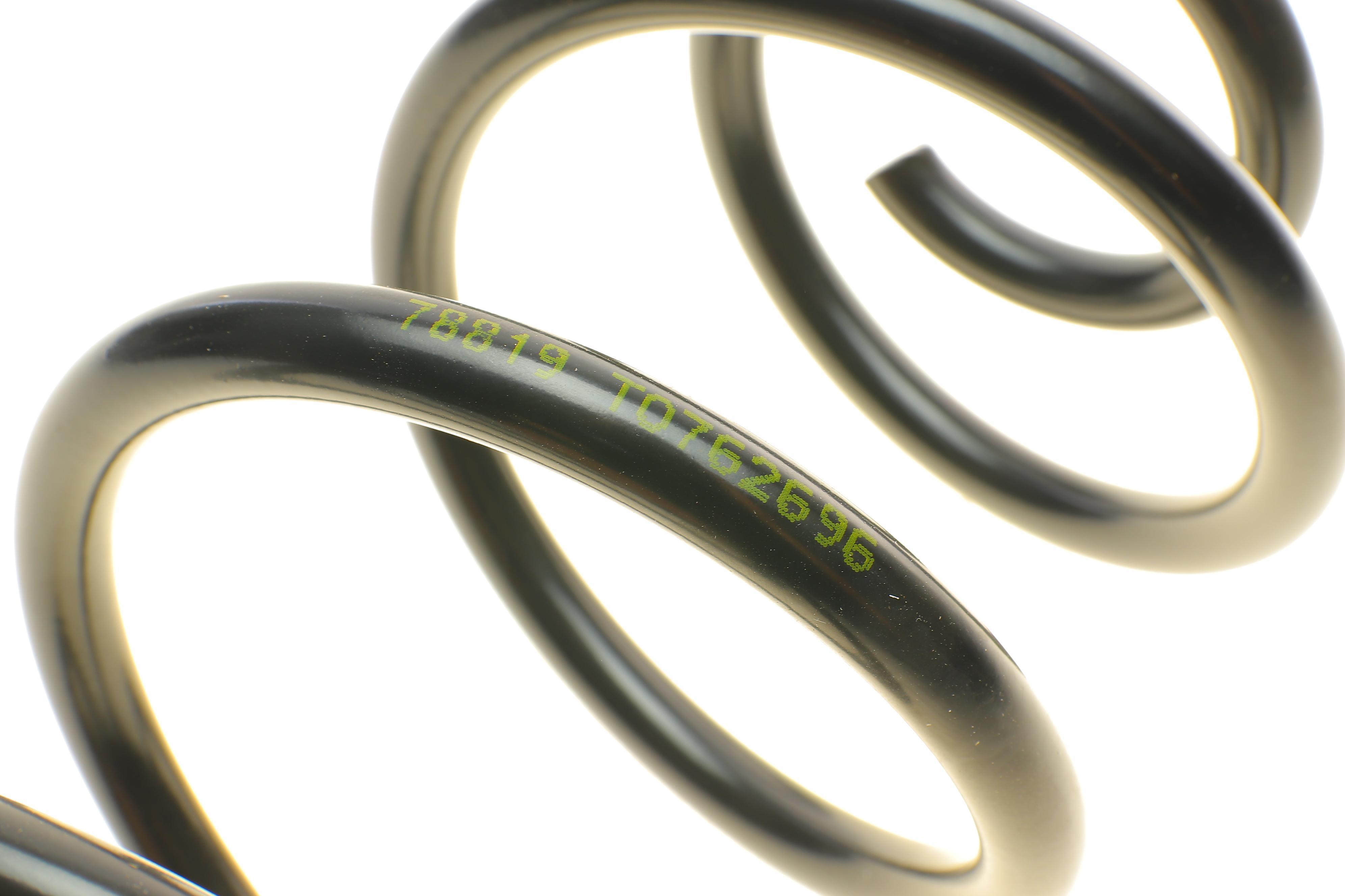 Пружина (задня) Mazda 6 1.8/2.0/2.3/2.0DI 02-08 (універсал) (без с-ми регул.дорож.просв.)