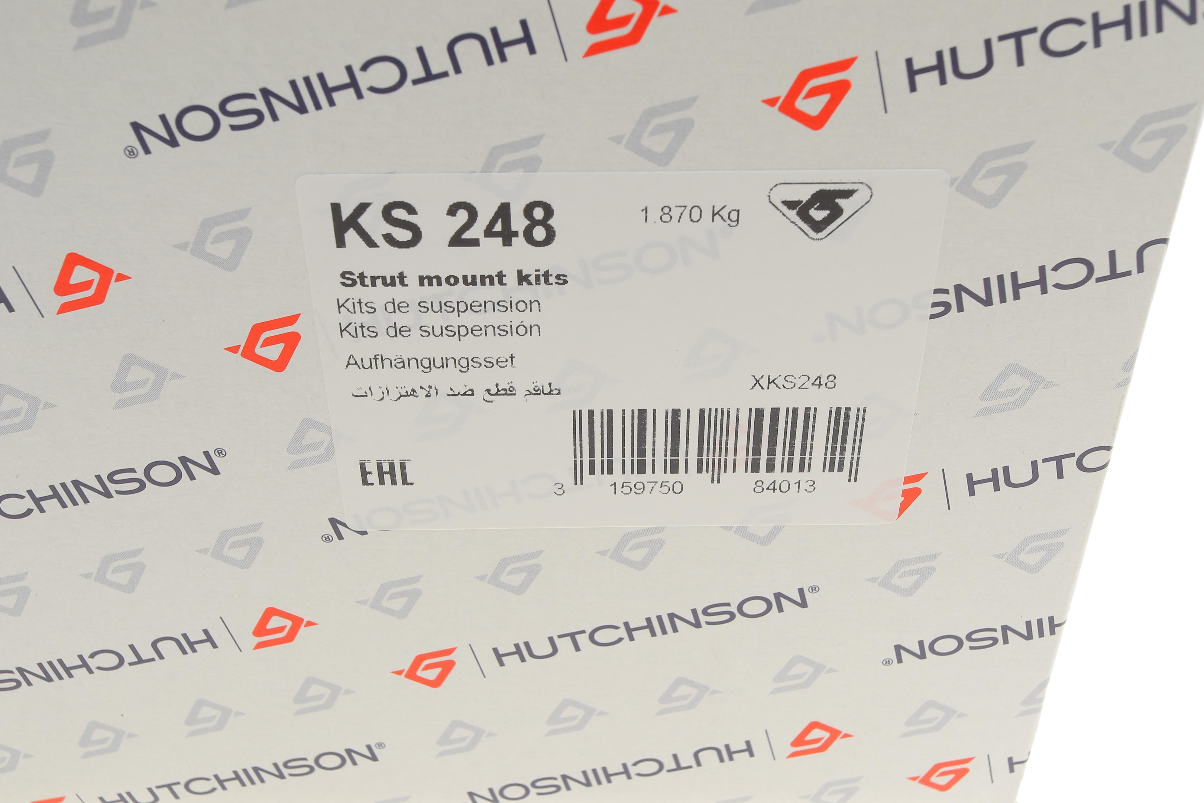 Подушка амортизатора (переднього) Fiat Ducato 09- (R)