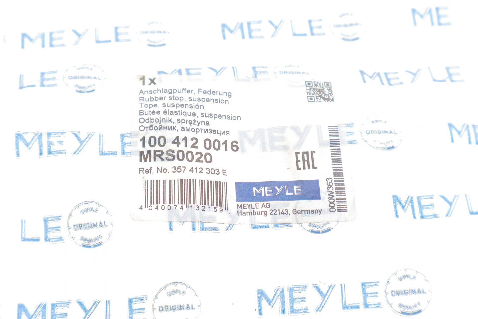 Відбійник амортизатора (переднього) VW Golf/Passat -97