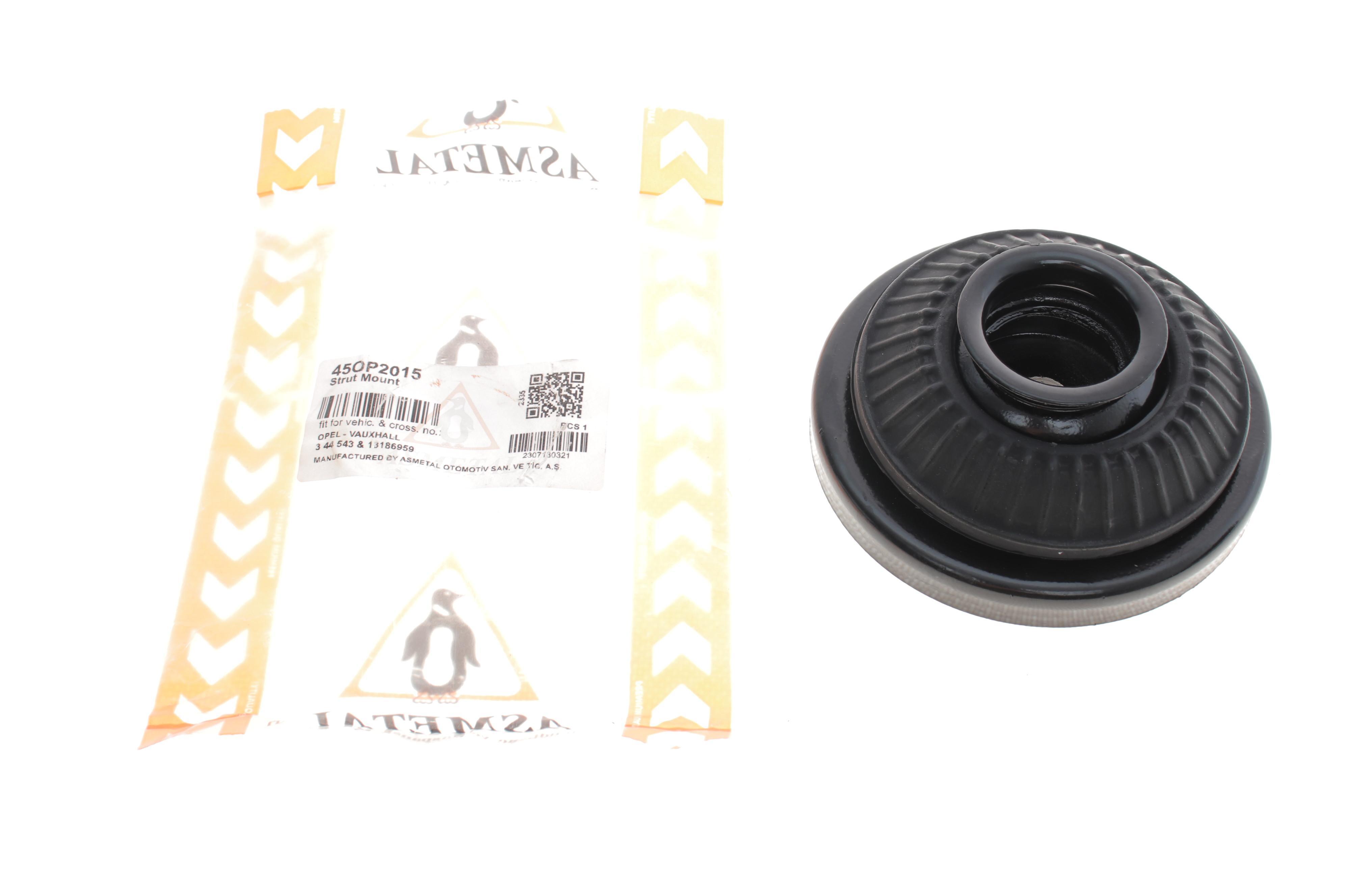 Подушка амортизатора (переднього) Opel Astra H 04-/Zafira B 05-15