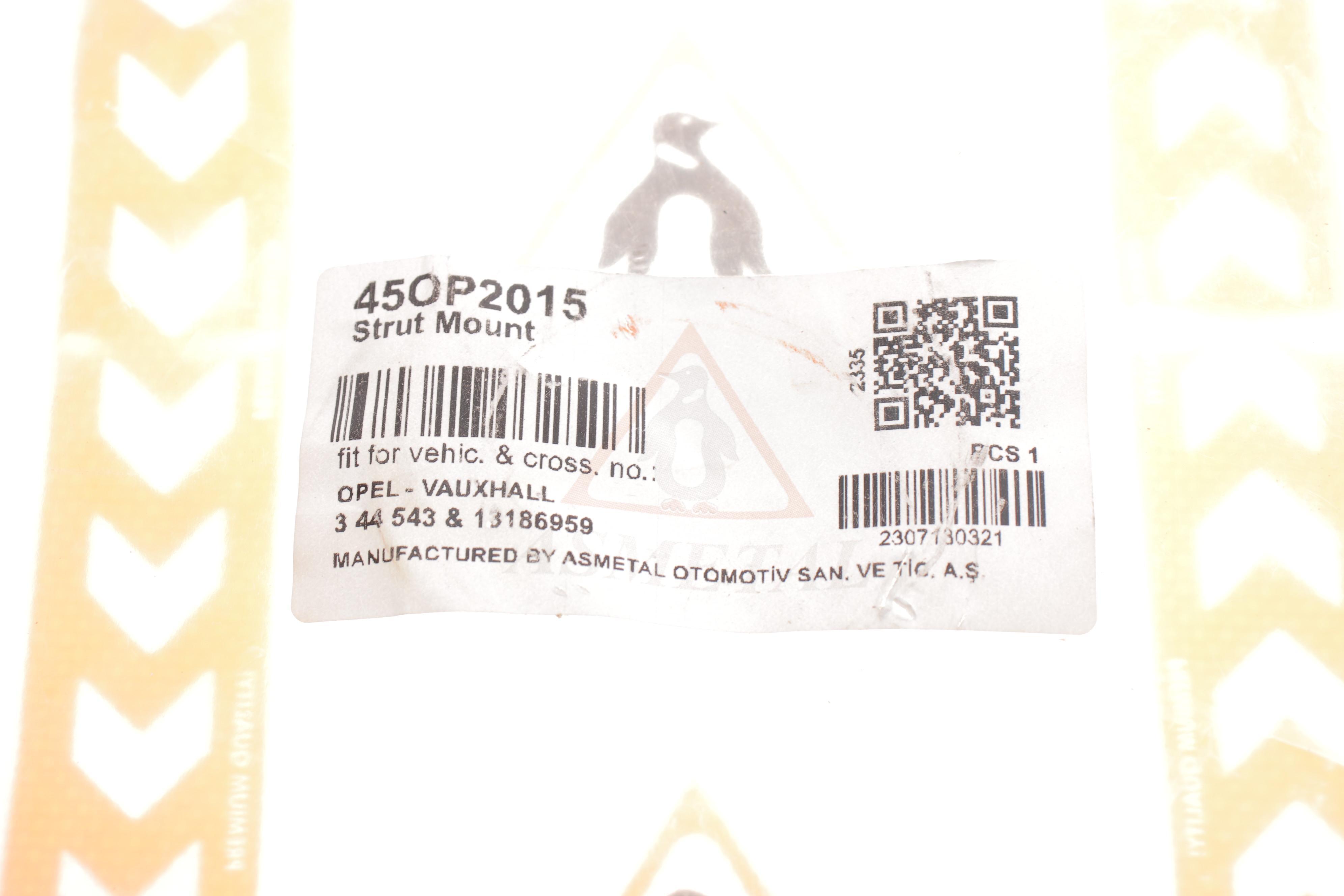 Подушка амортизатора (переднього) Opel Astra H 04-/Zafira B 05-15