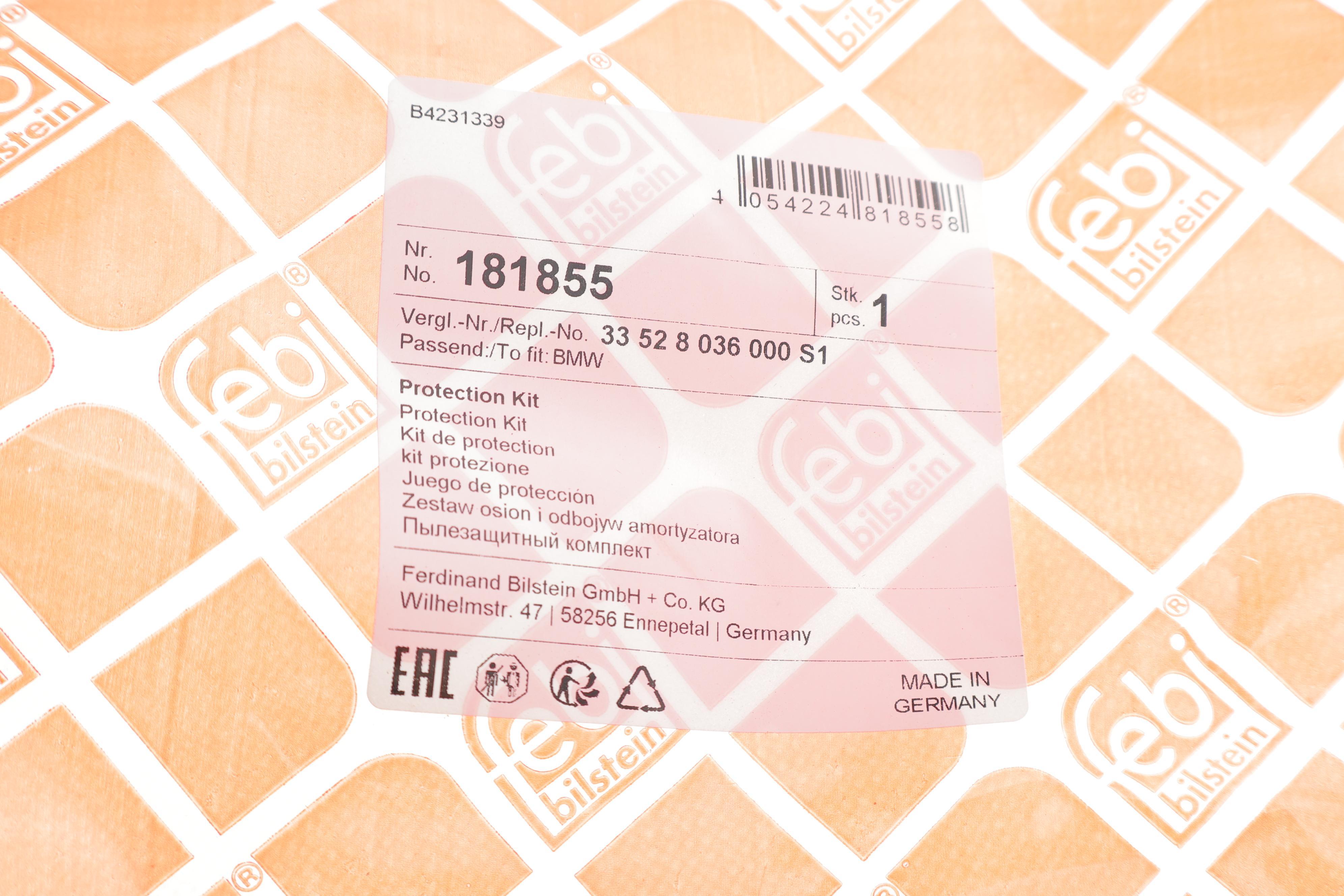 Пильник + відбійник амортизатора (заднього) BMW 3 (E90) 05-11 (к-кт 2 шт.)