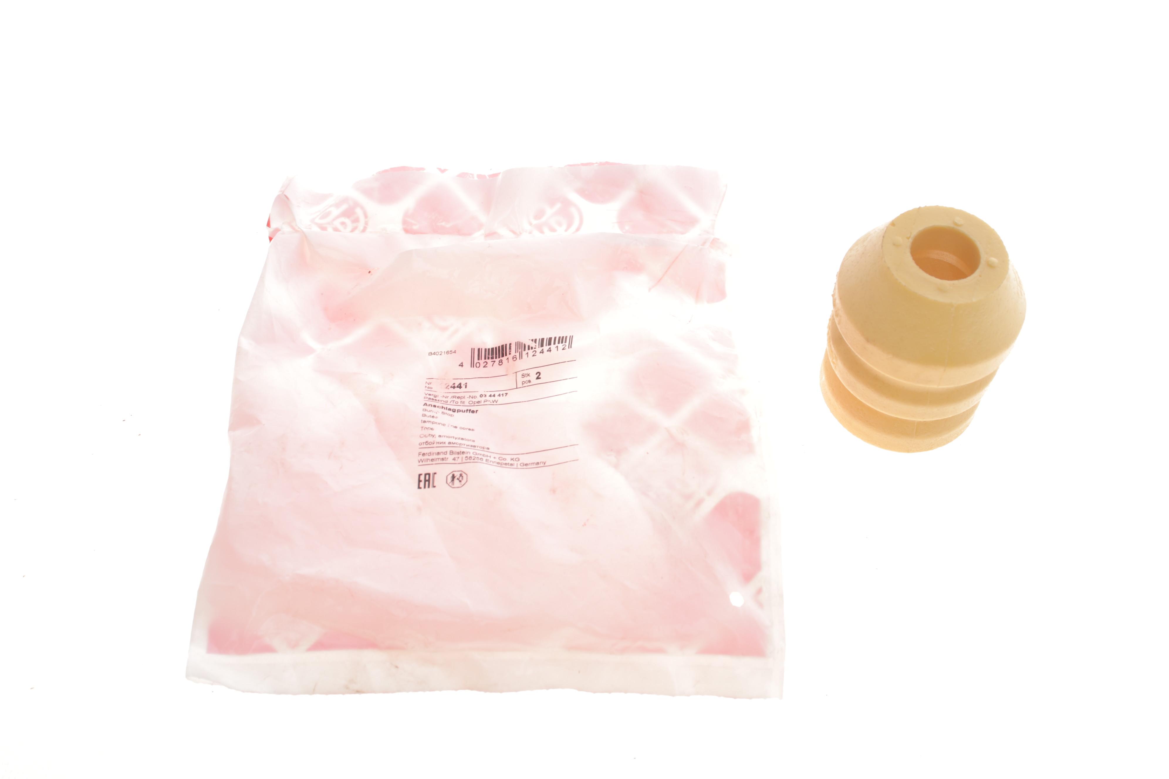 Відбійник амортизатора (переднього) Opel Astra G 98-05