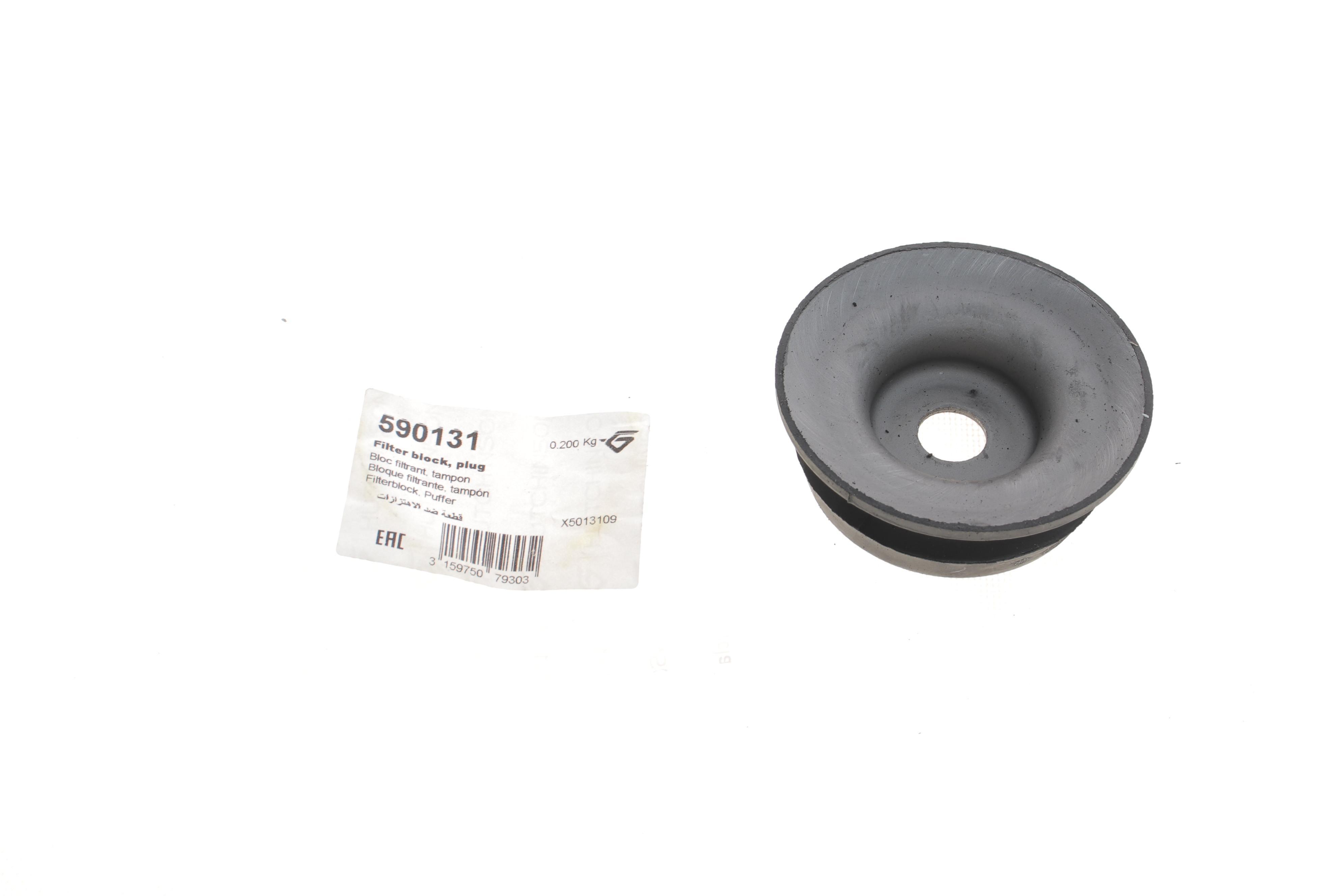 Подушка амортизатора (переднього) MB Sprinter/VW LT 96-06 (верхня)(всередині OE Mercedes)