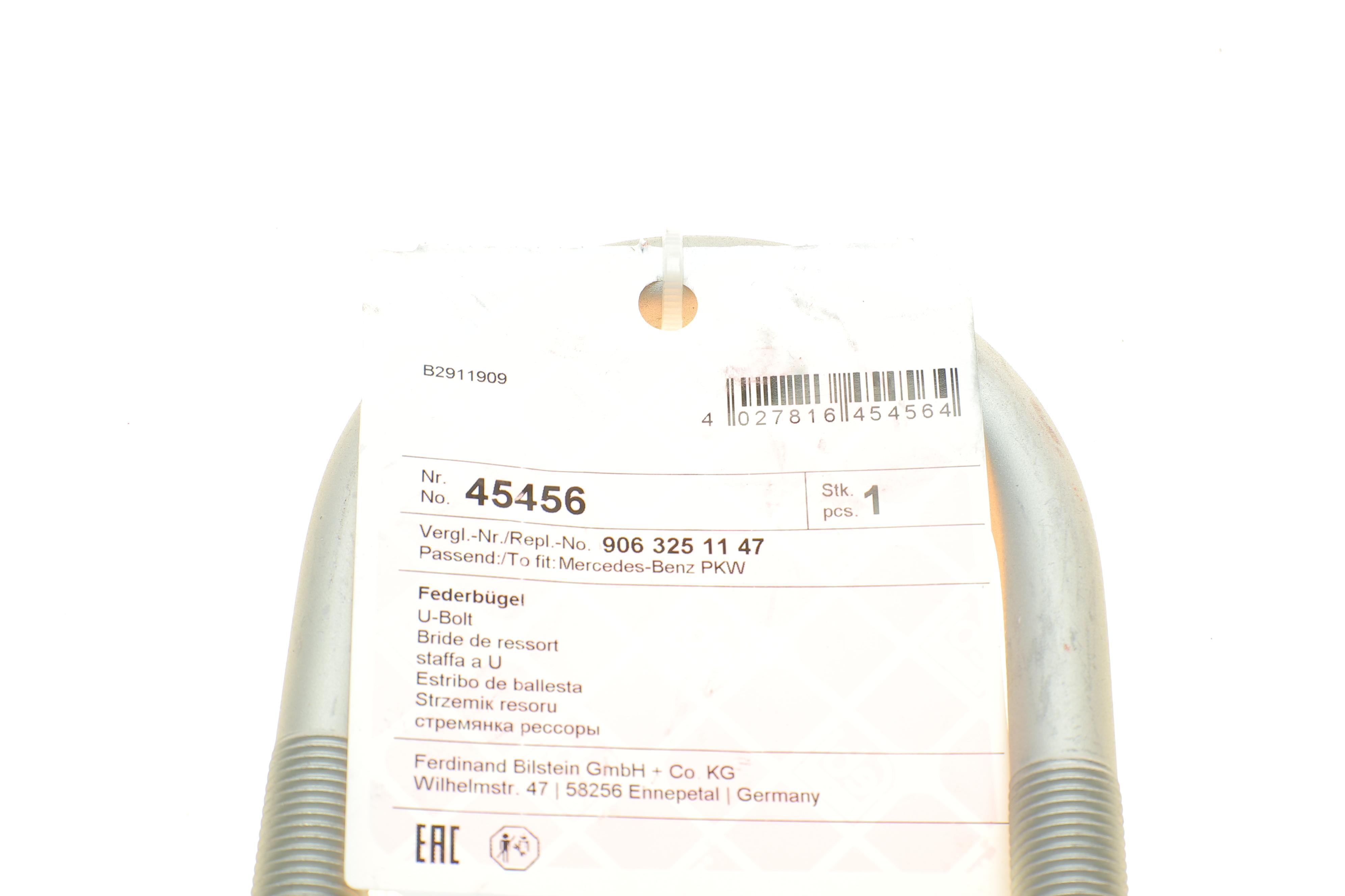 Стремянка (задня) MB Sprinter(901-906)/VW LT/Crafter 96- (115x74)