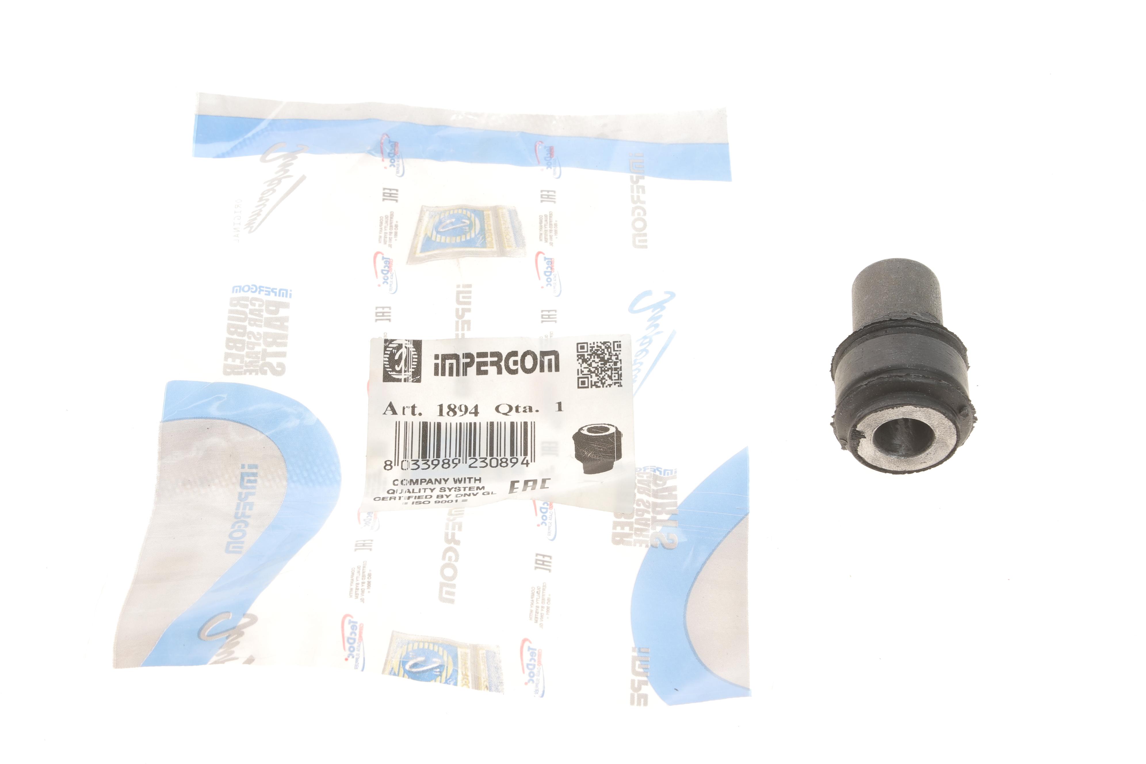 Сайлентблок амортизатора (переднього/нижнього) Renault Master 98-