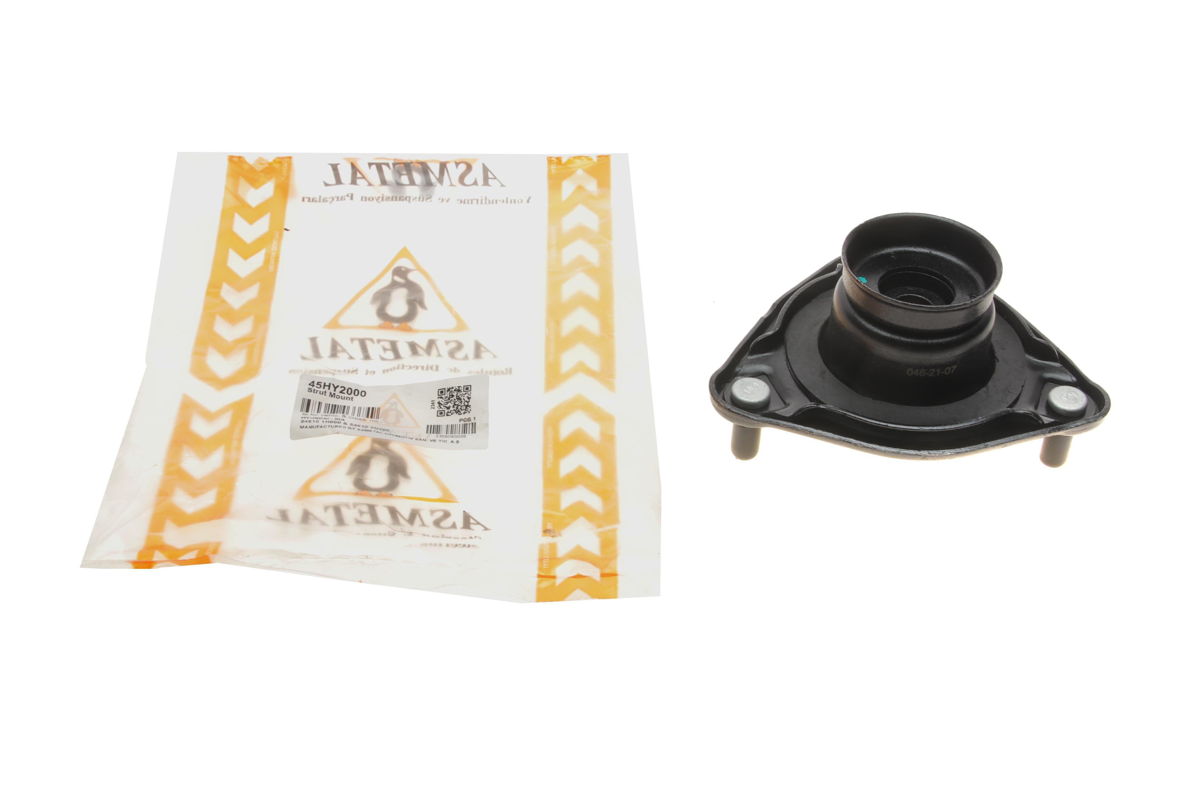 Подушка амортизатора (переднього) Hyundai i30 07-12/Kia Ceed 06-12