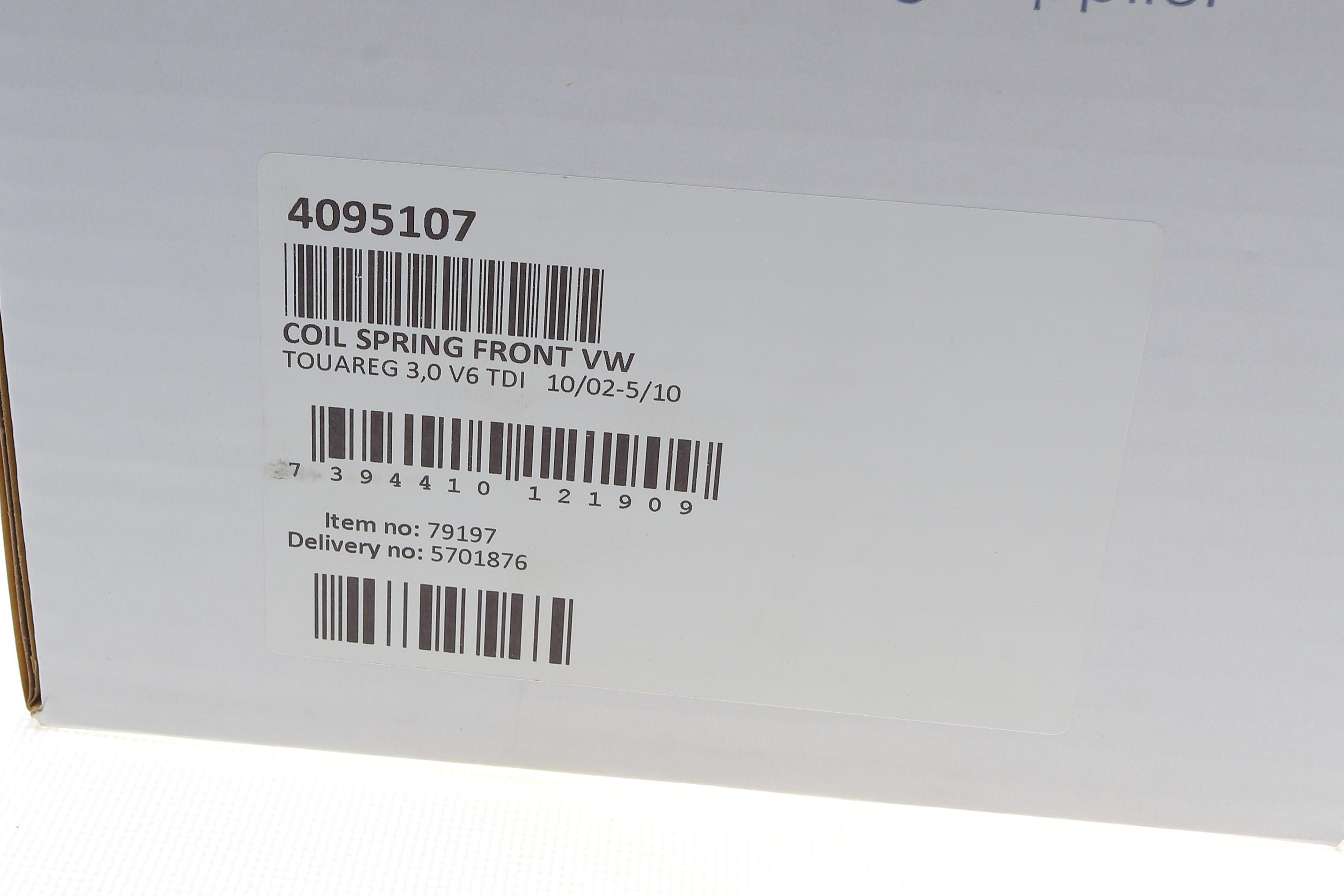 Пружина (передня) VW Touareg 3.0 V6 TDI 04-10 (позашляховик)