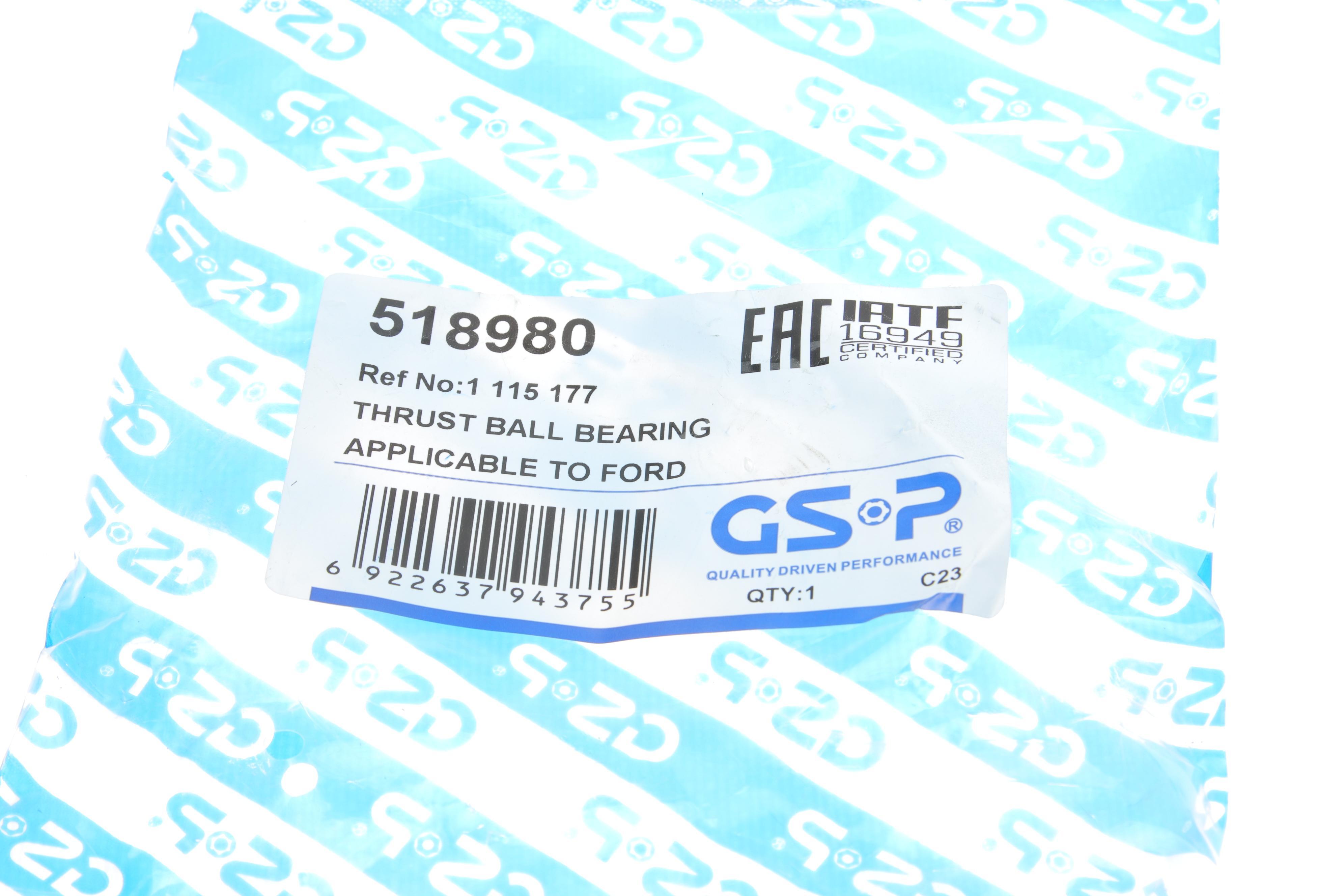 Підшипник амортизатора опорний Ford Mondeo III 00-07