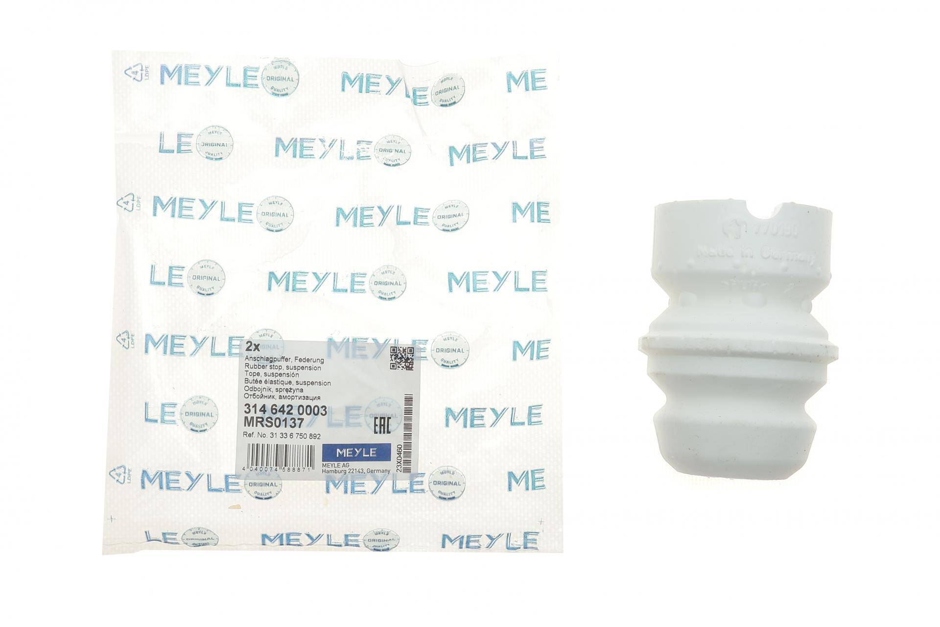 Відбійник амортизатора (переднього) BMW 3 (E46) 00-05