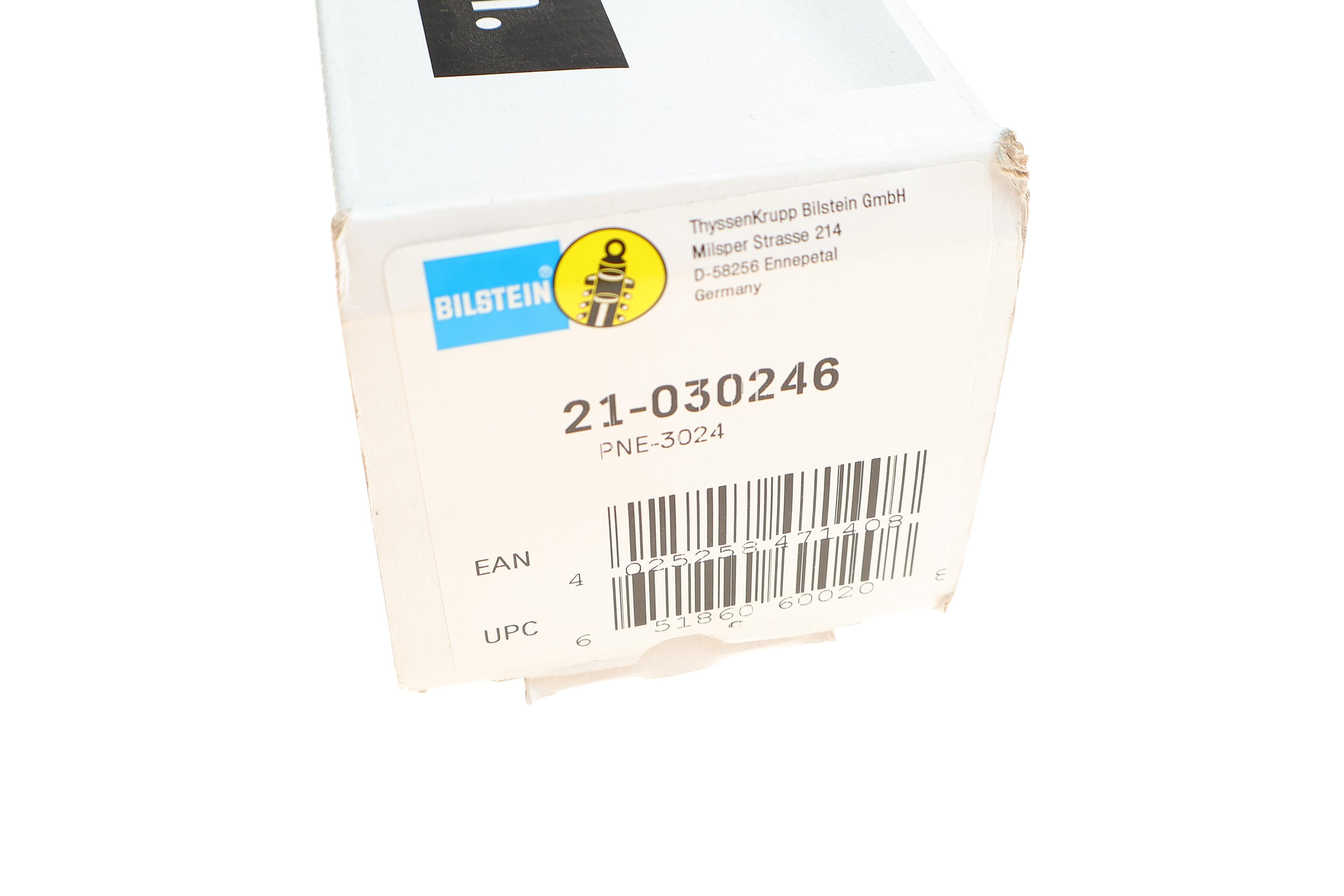 Амортизатор (передній) BMW 5 (E34) 02.87 - 12.95 (B4)