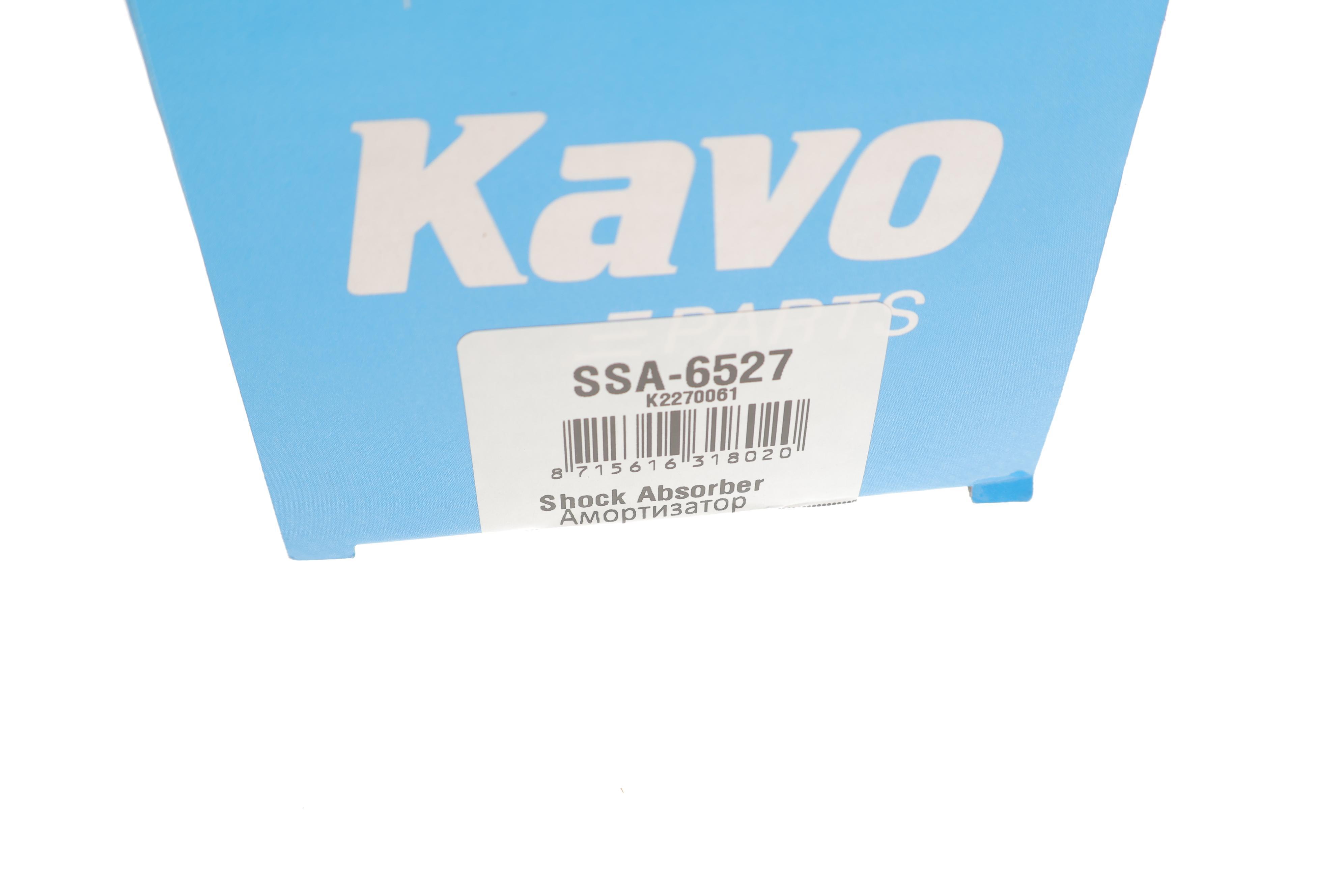 Амортизатор (задній) Nissan Qashqai 07-13