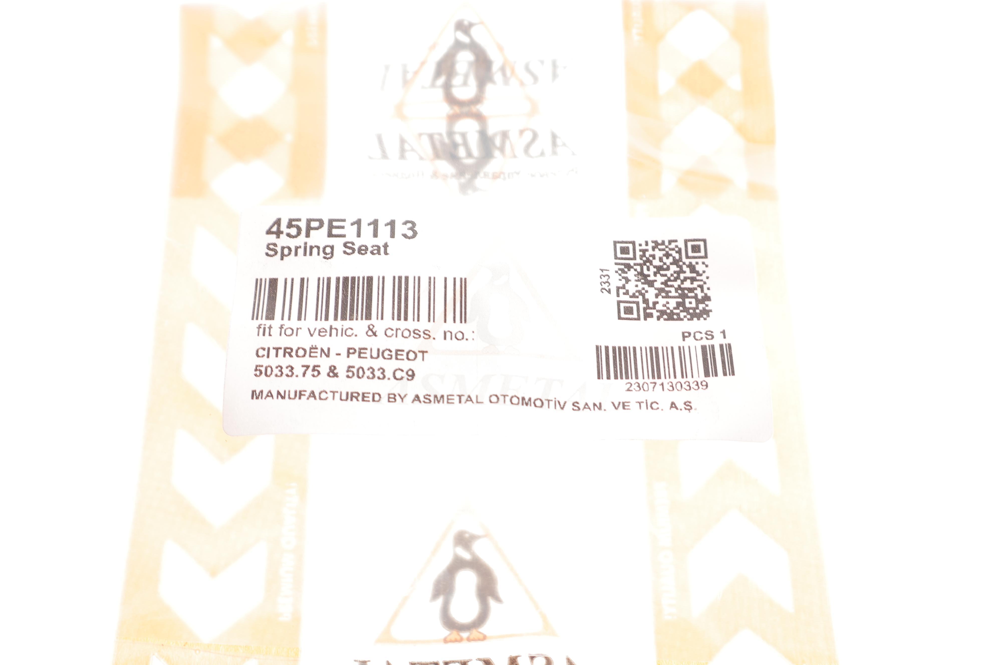 Тарілка пружини Citroen Berlingo/Peugeot Partner 08-