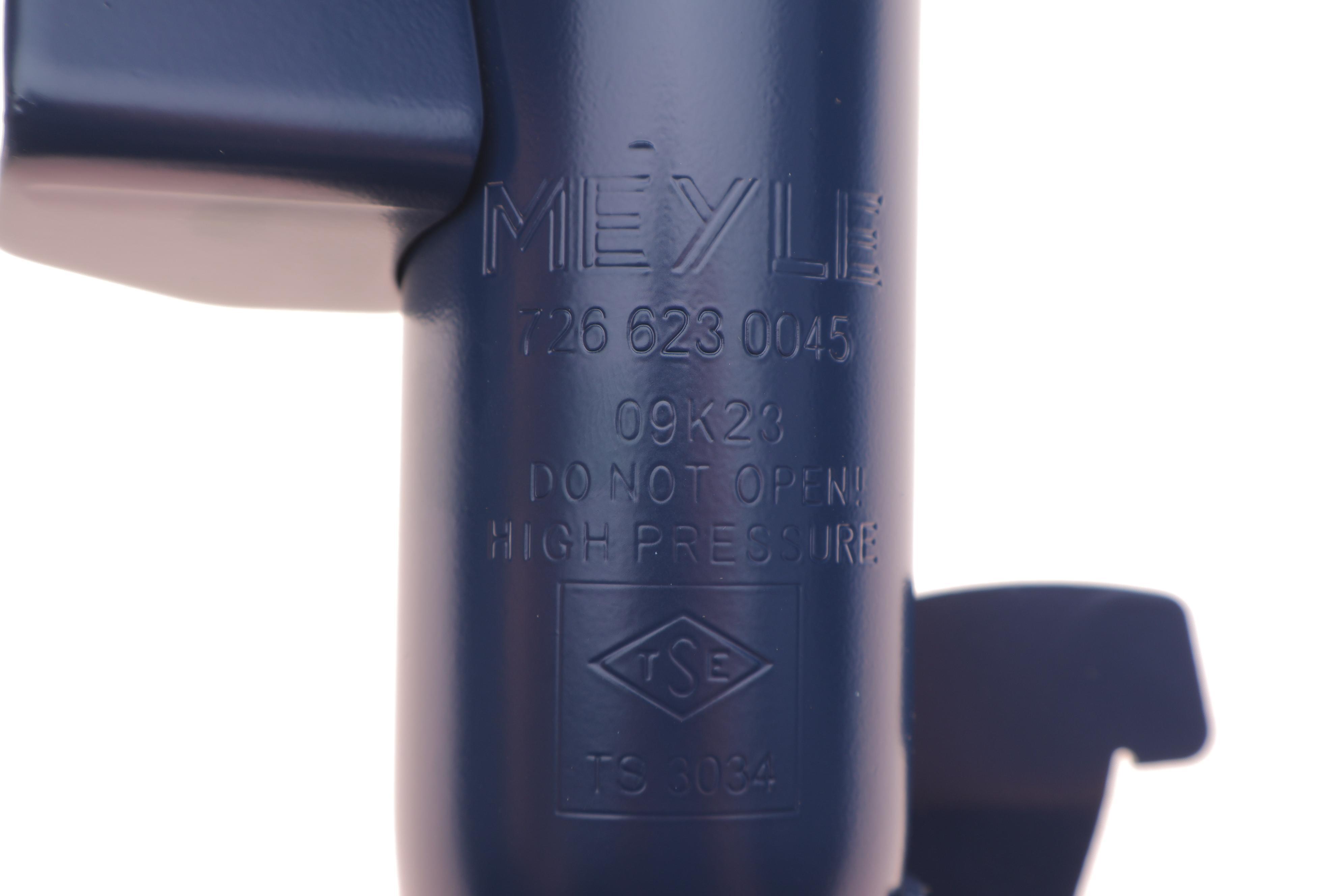 Амортизатор (передній) Ford Mondeo 06- (L)