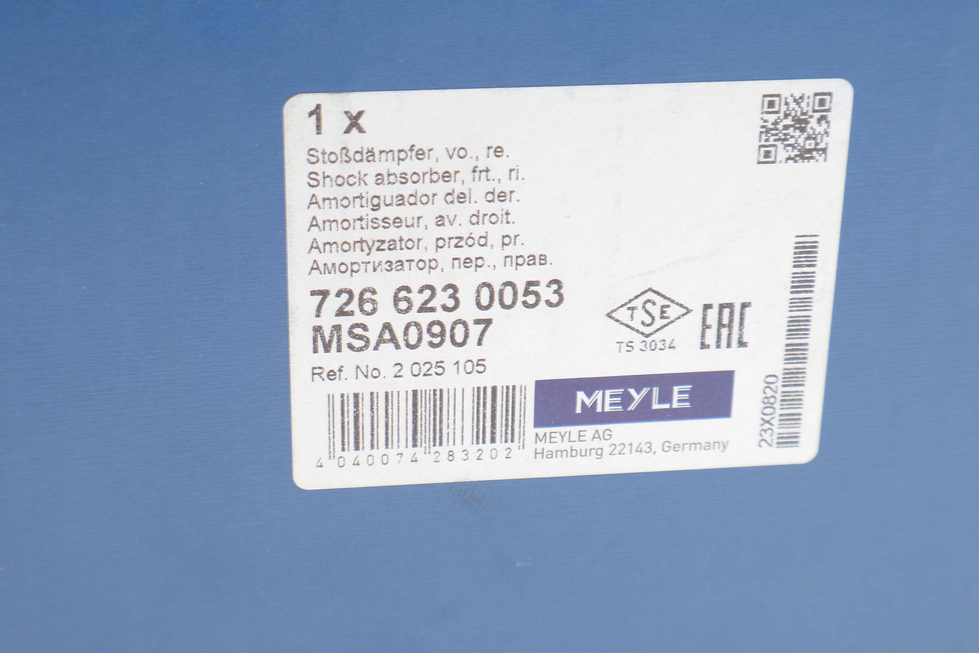 Амортизатор (передній) Ford B-Max 12-/Fiesta VI 09- (R)