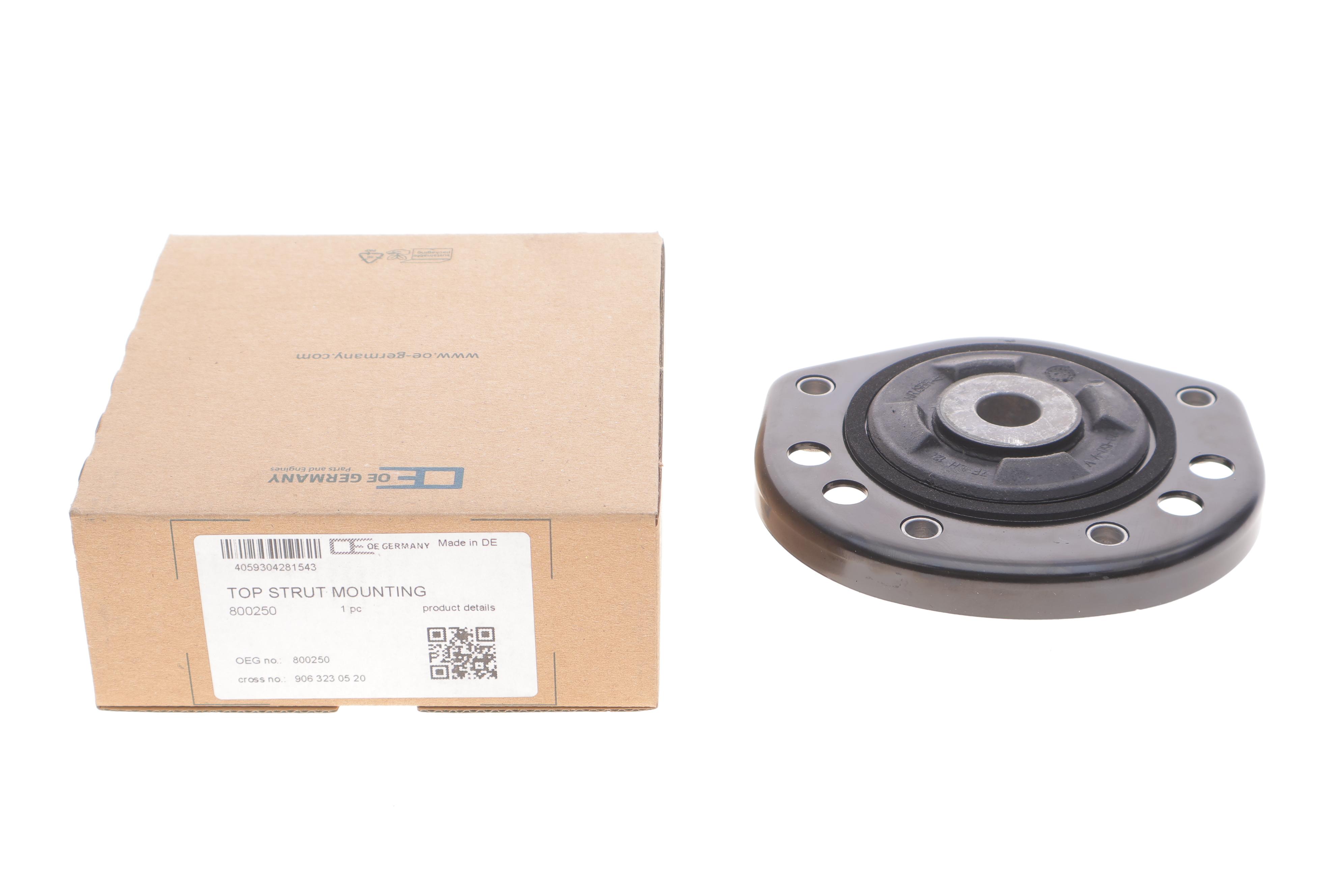 Подушка амортизатора (переднього) MB Sprinter/VW Crafter 06- (Genuine-Part)