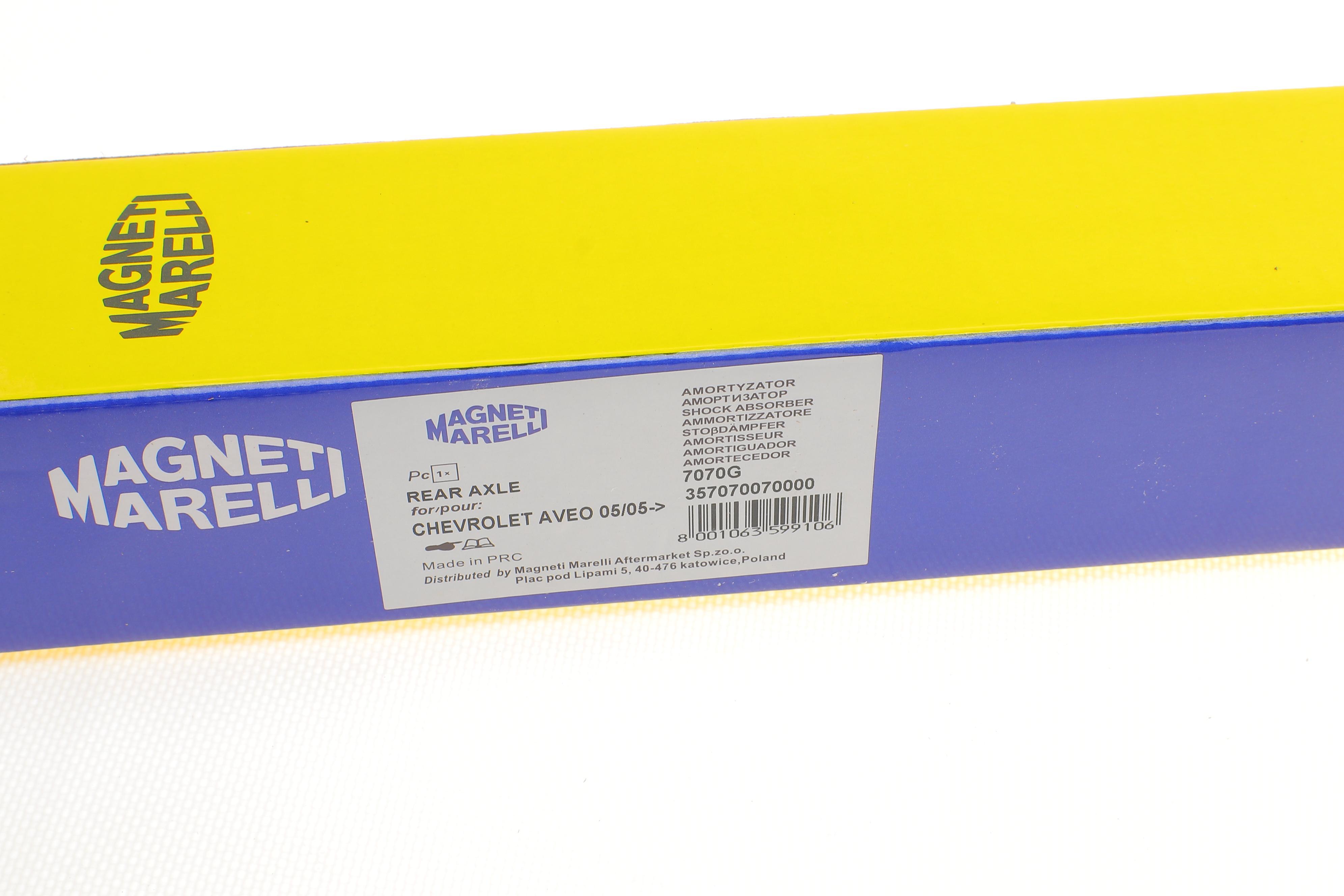 Амортизатор (задній) Chevrolet Aveo/Kalos 1.2-1.5 02- (7070G)