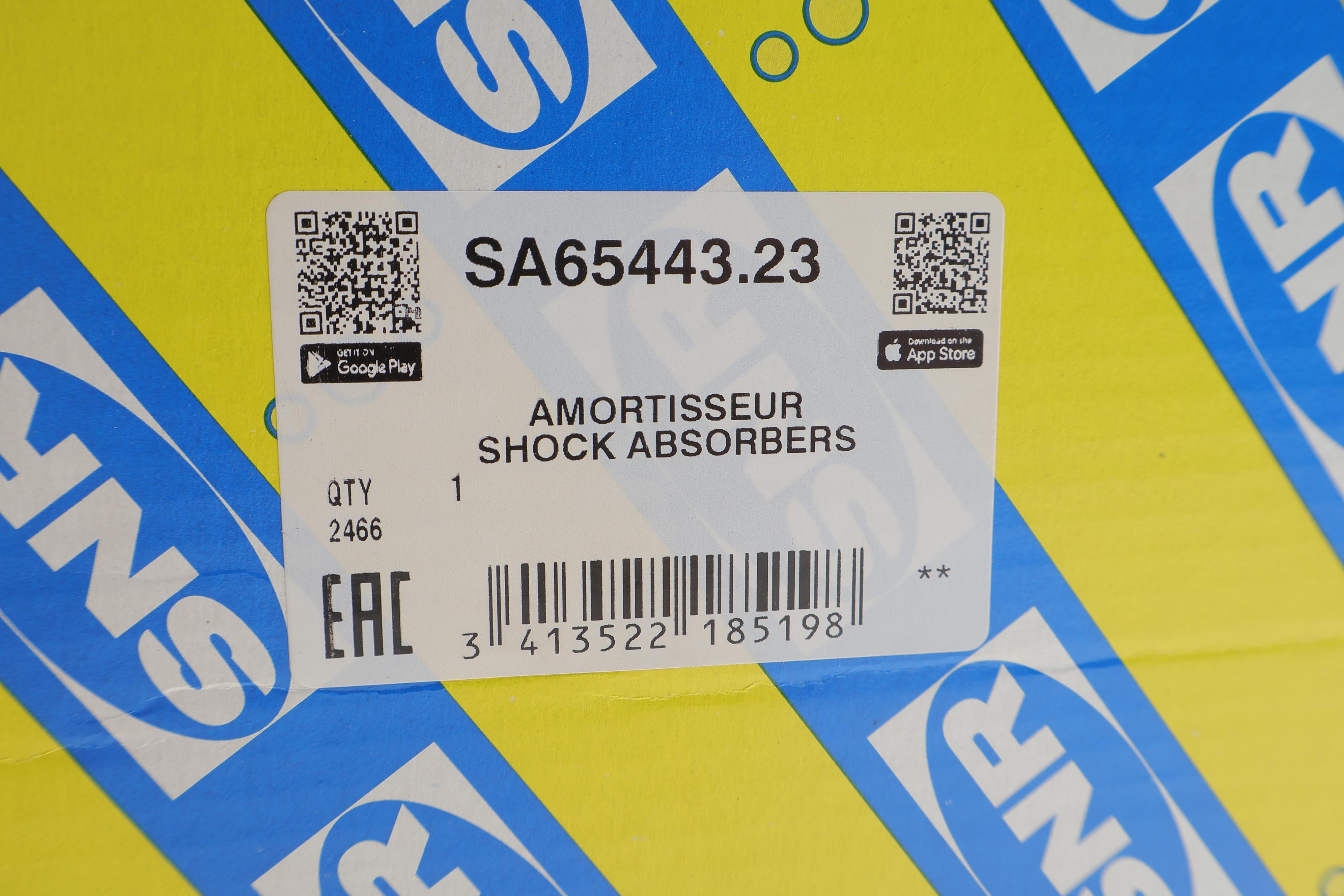 Амортизатор (передній) VW Golf VII 12-/Skoda Octavia IV 12 -