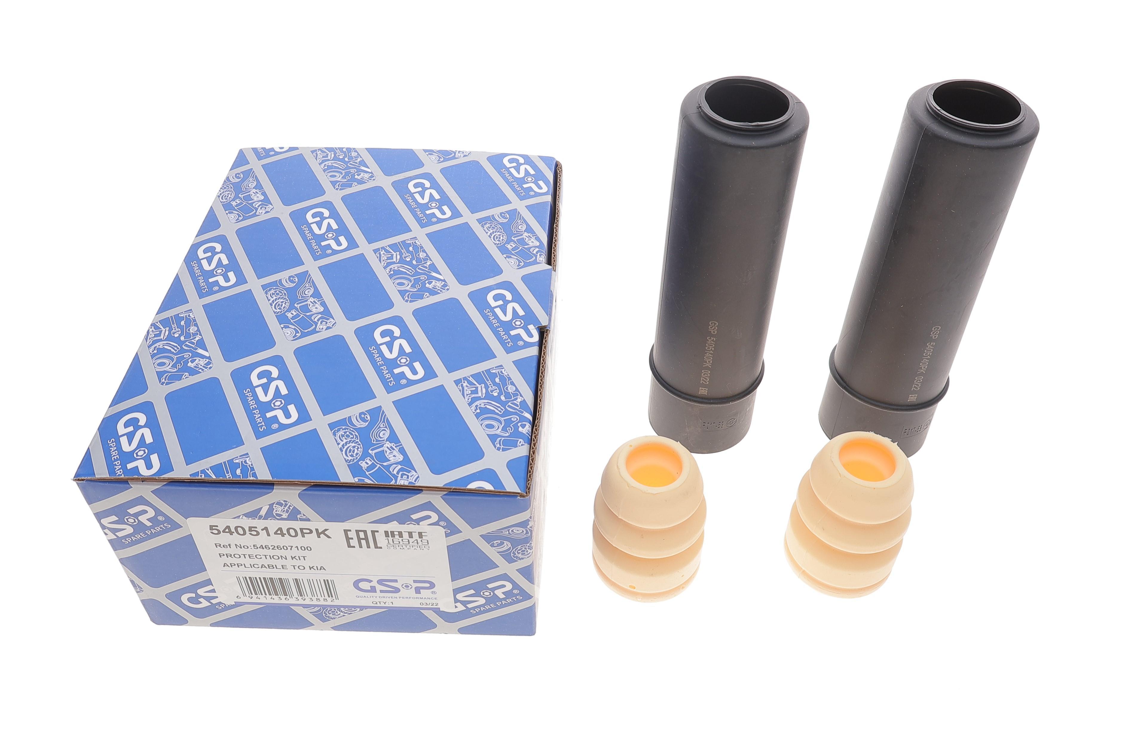 Пильник + відбійник амортизатора (заднього) Kia Picanto 04-11 (к-кт 2 шт.)