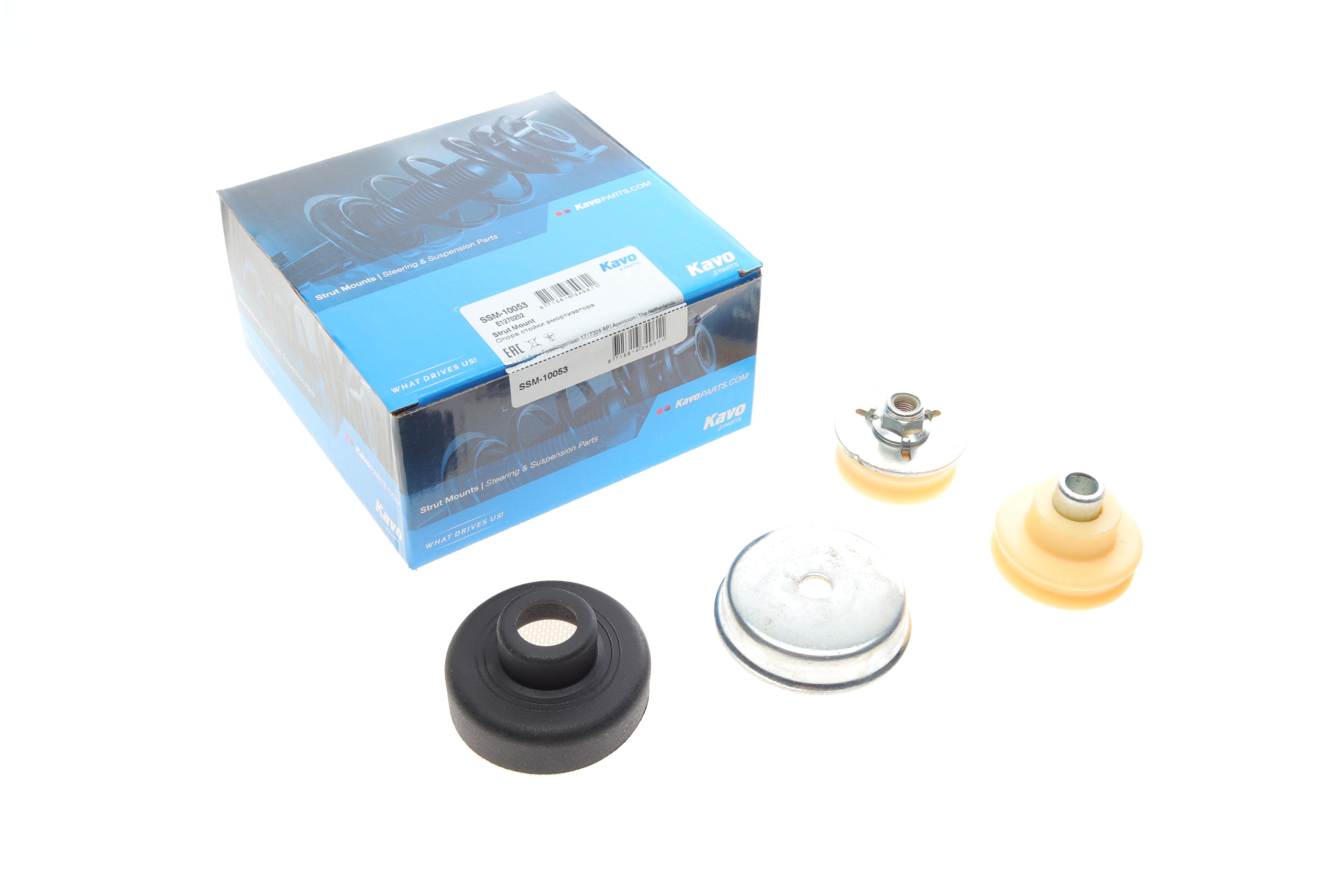 Подушка амортизатора (заднього) BMW 3 (E90-E93) 06-13 (к-кт) M47/M57/N47/N54/N57