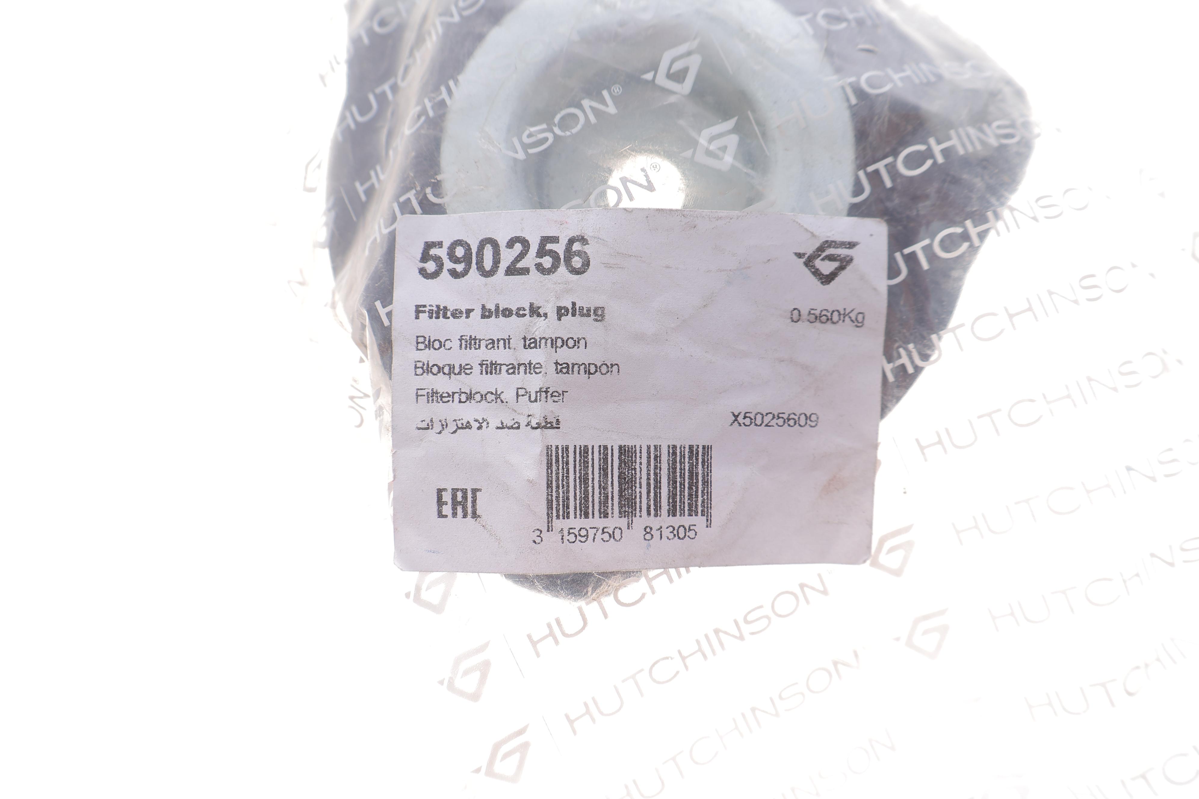 Подушка амортизатора (переднього) Ford Transit V347 2.2/2.4/3.2 TDCi 06-