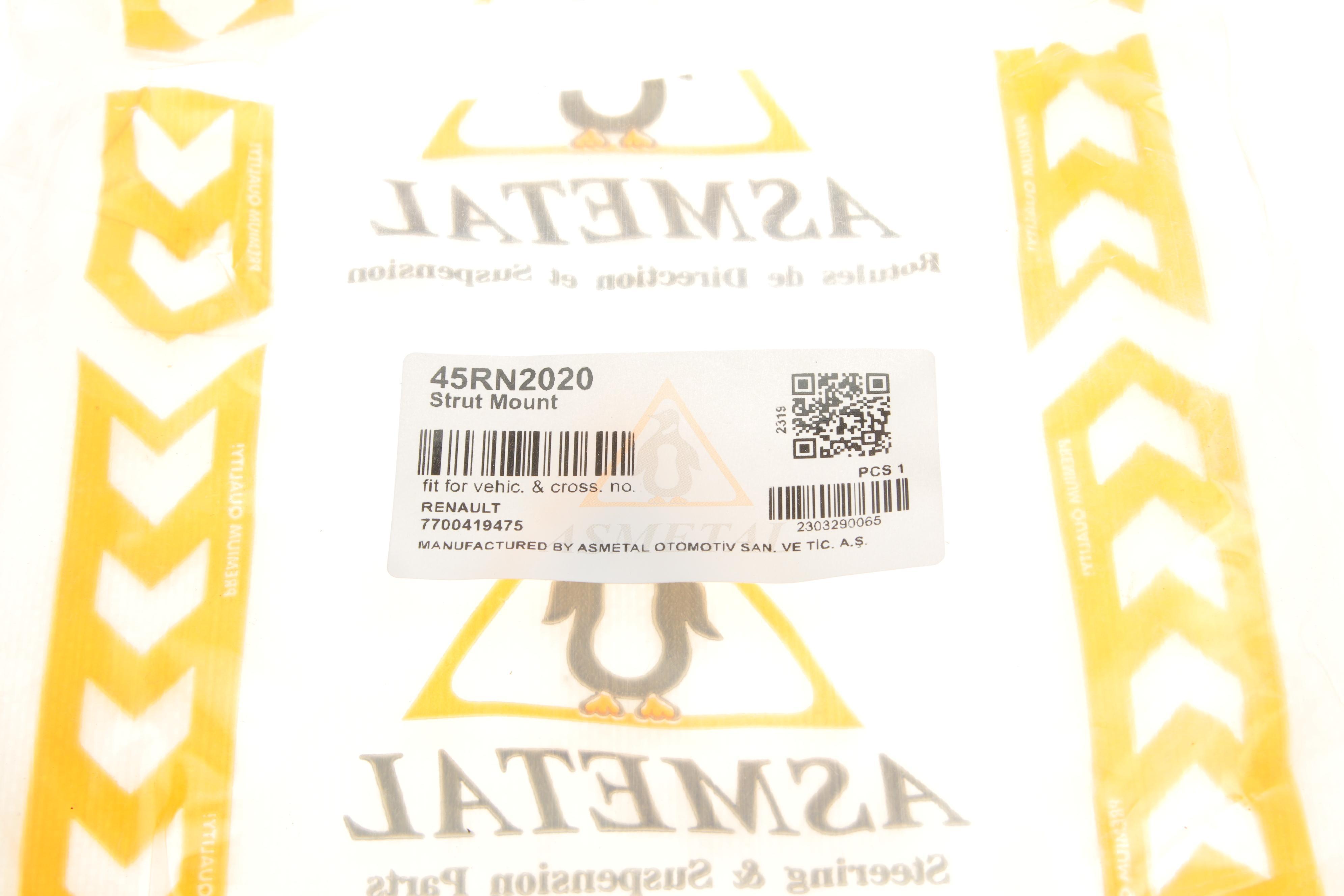 Проставка пружини (передня/нижня) Renault Kangoo 97-09