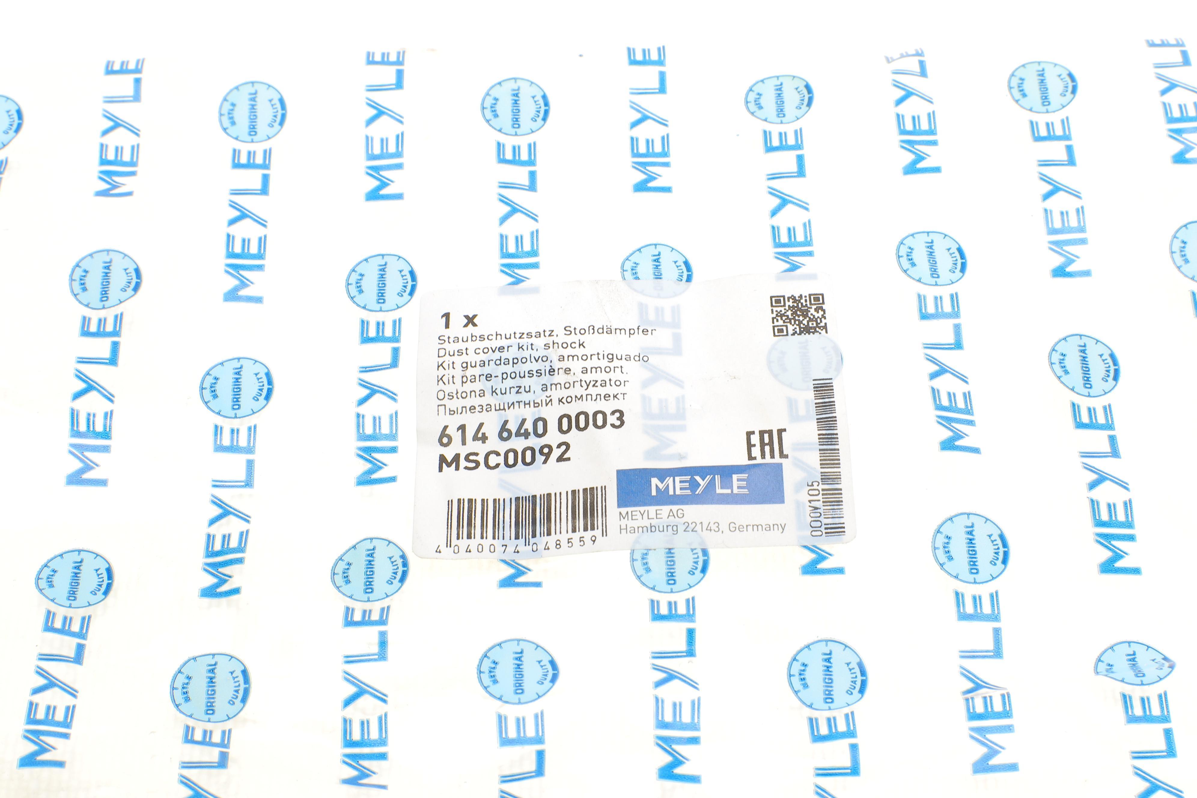 Пильник + відбійник амортизатора (переднього) Opel Astra H/Vectra C 02- (к-кт 2шт)