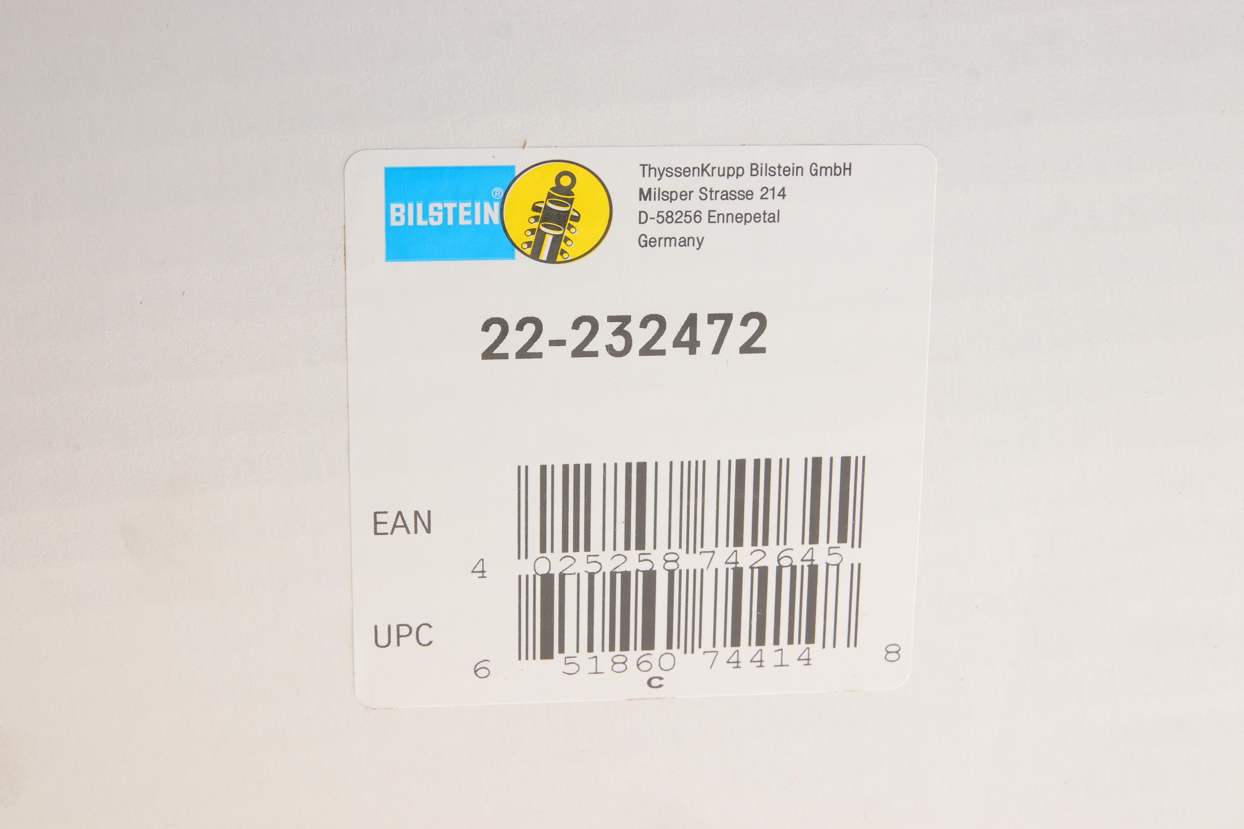 Амортизатор (передній) Citroen DS5 11-18 (R) (B4)