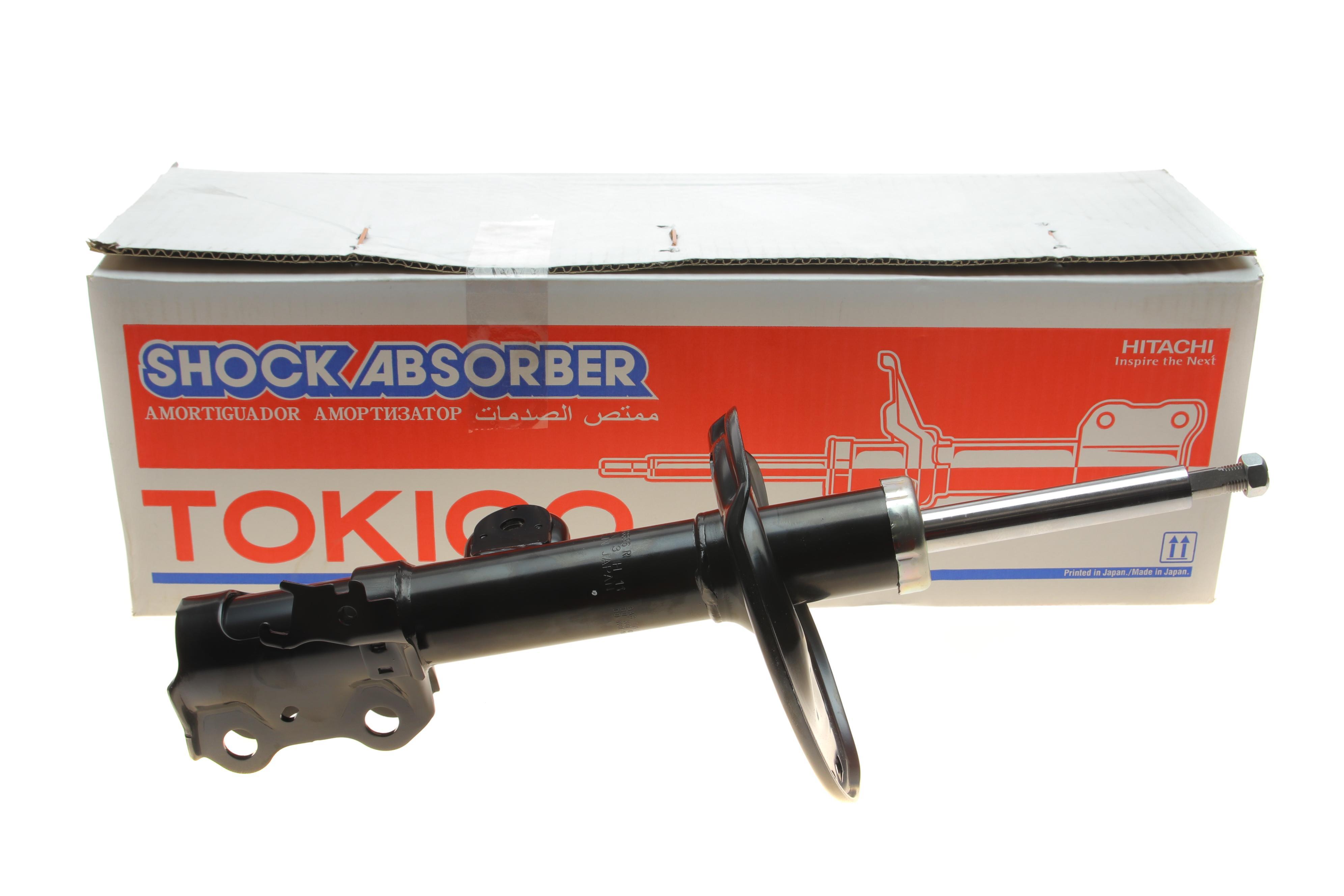 Амортизатор (передній) Lexus NX 14-/Toyota Rav4 12- (R)