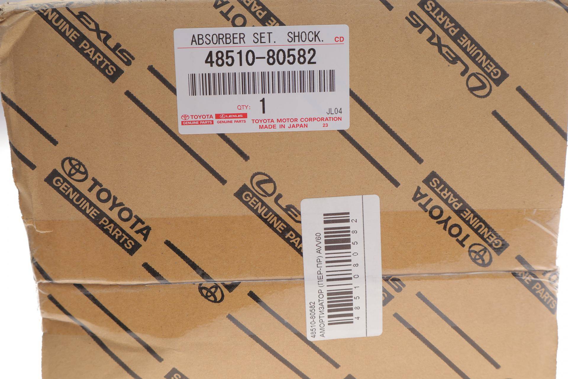 Амортизатор (передній) Lexus ES 89- (R)