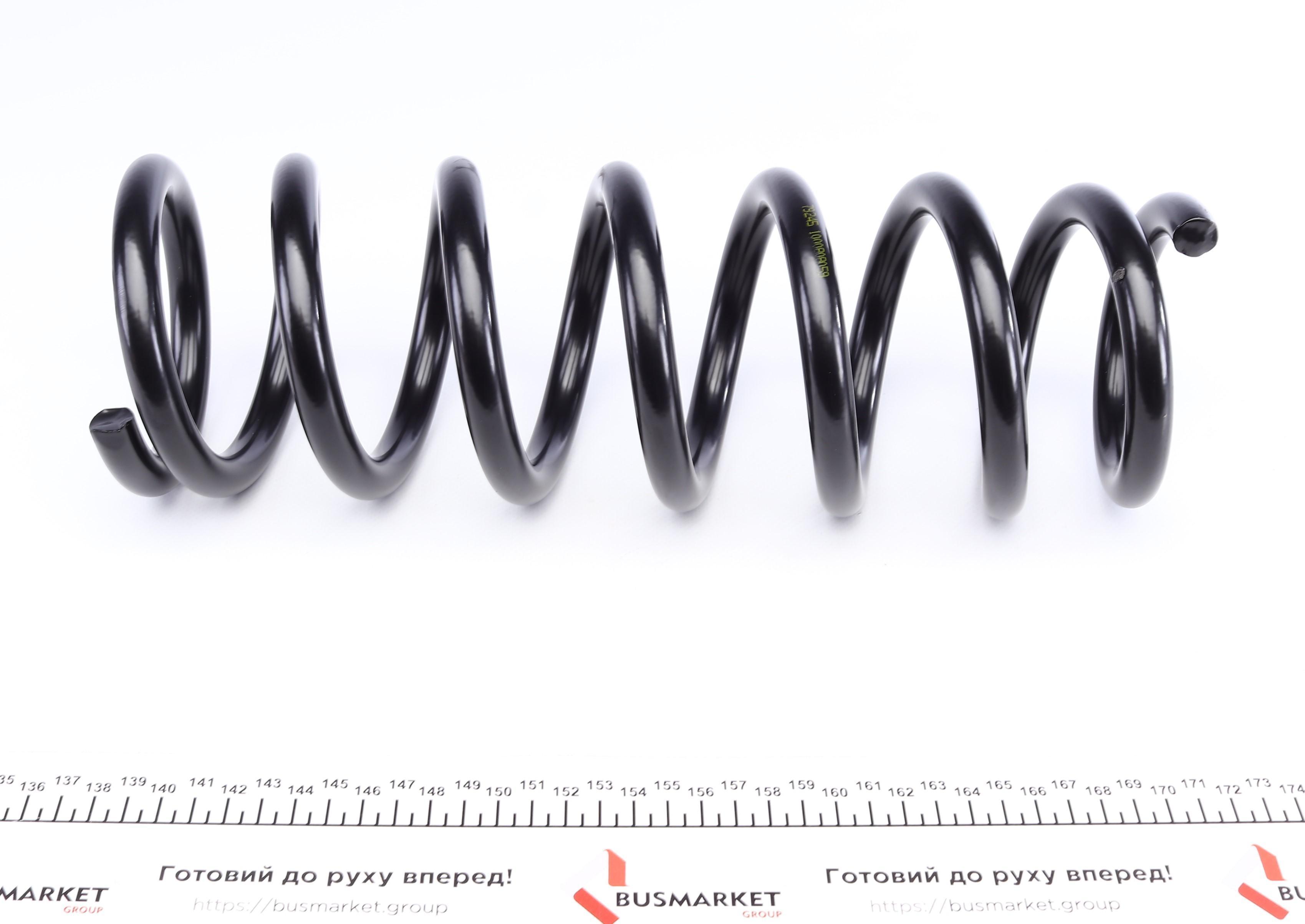 Пружина (задня) Citroen C-Crosser/Peugeot 4007 2.2HDi/2.4 16V 07-/Mitsubishi Outlander 06-12 (HD)