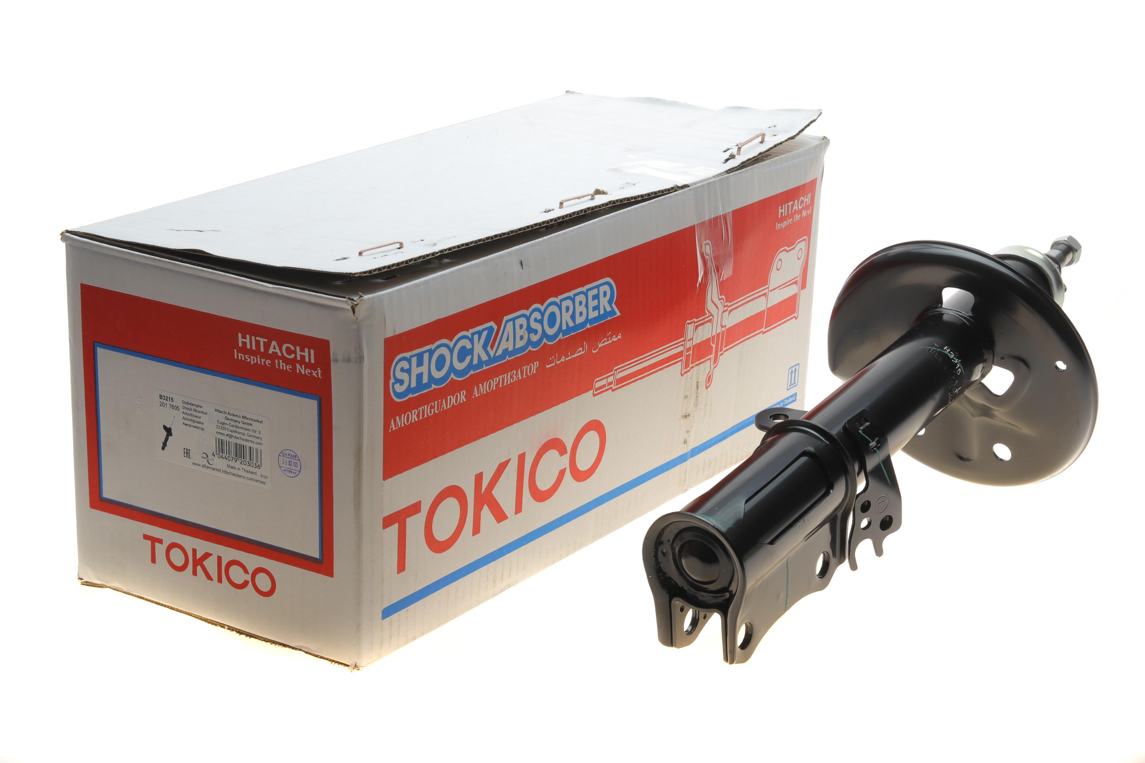 Амортизатор (задній) Toyota Camry 2.0/2.4/3.0 01-06 (L)