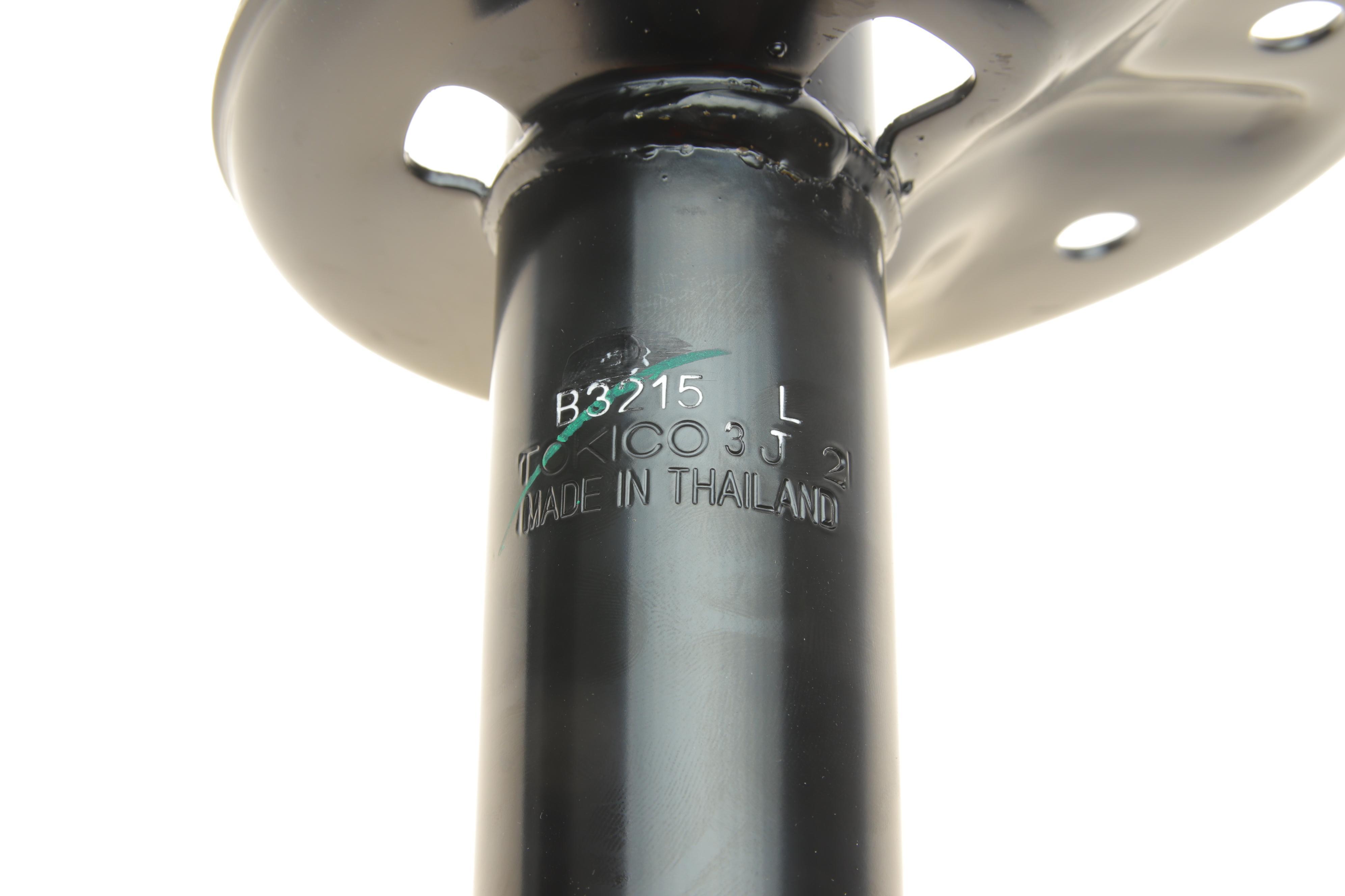 Амортизатор (задній) Toyota Camry 2.0/2.4/3.0 01-06 (L)