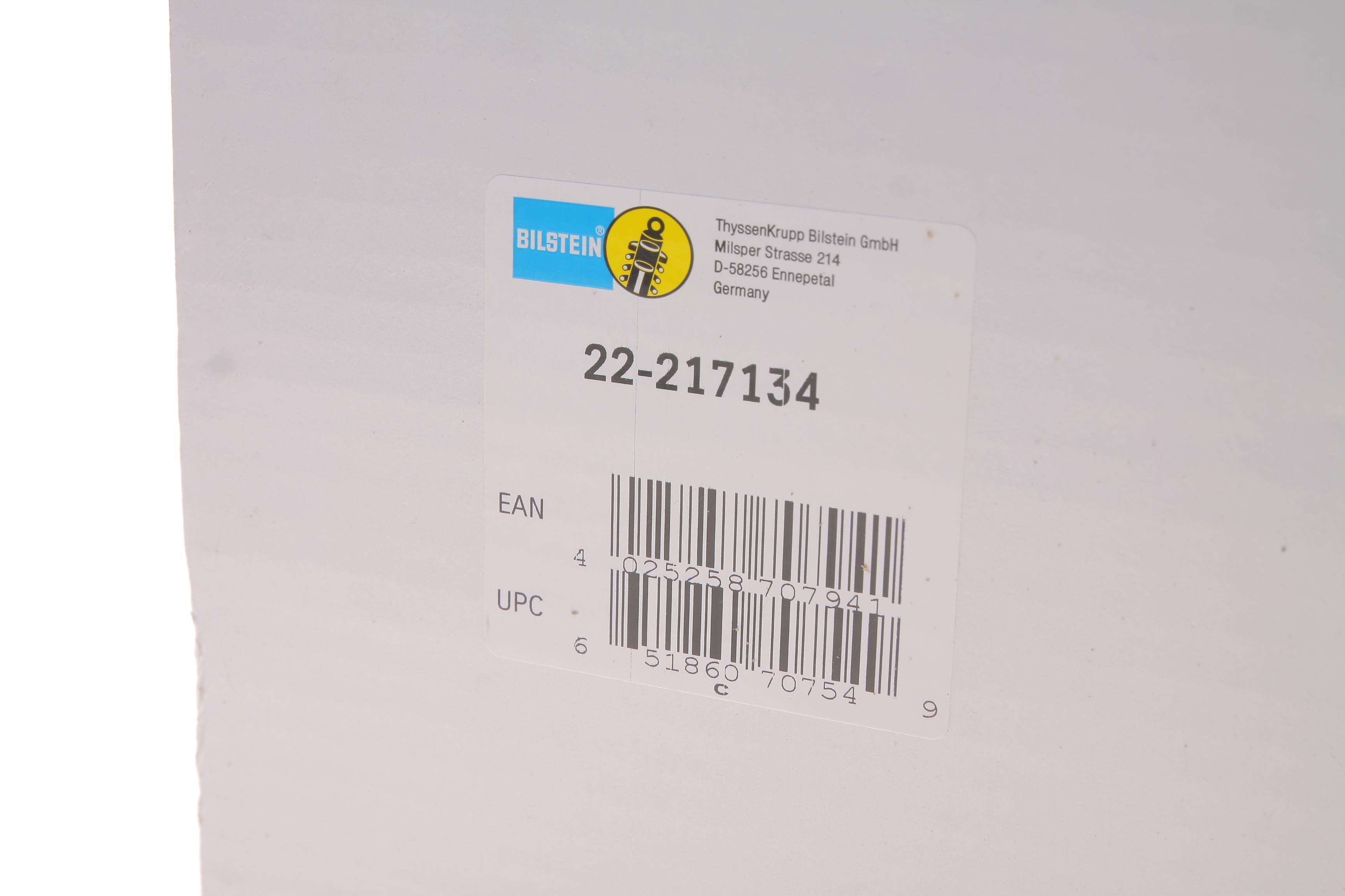 Амортизатор (передній) Ford Focus III 10- (L)