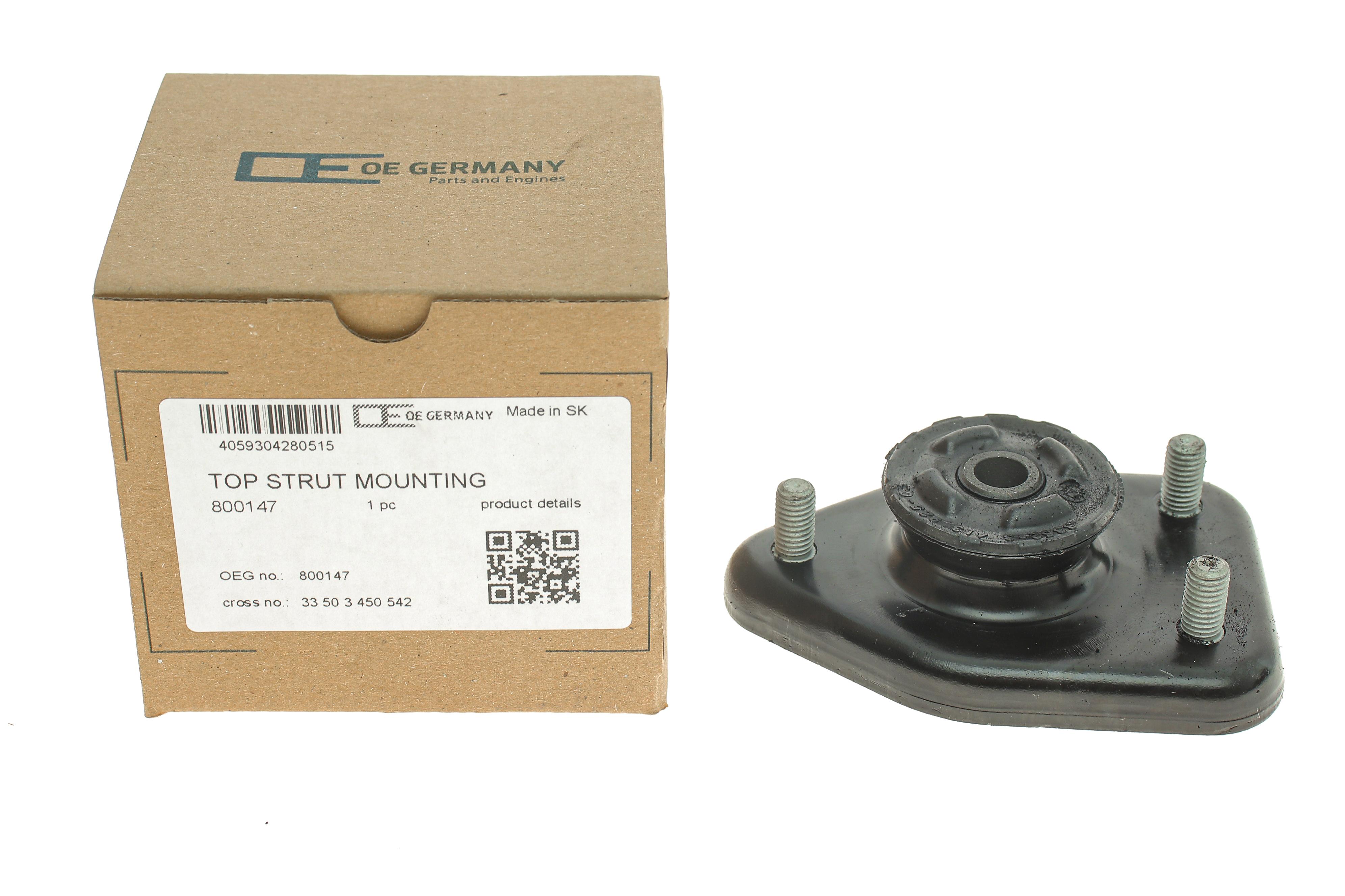 Подушка амортизатора (заднього) BMW X3 (E83) 2.0-3.0i/2.0d 03-11 M47/M57/N46/N47/N52