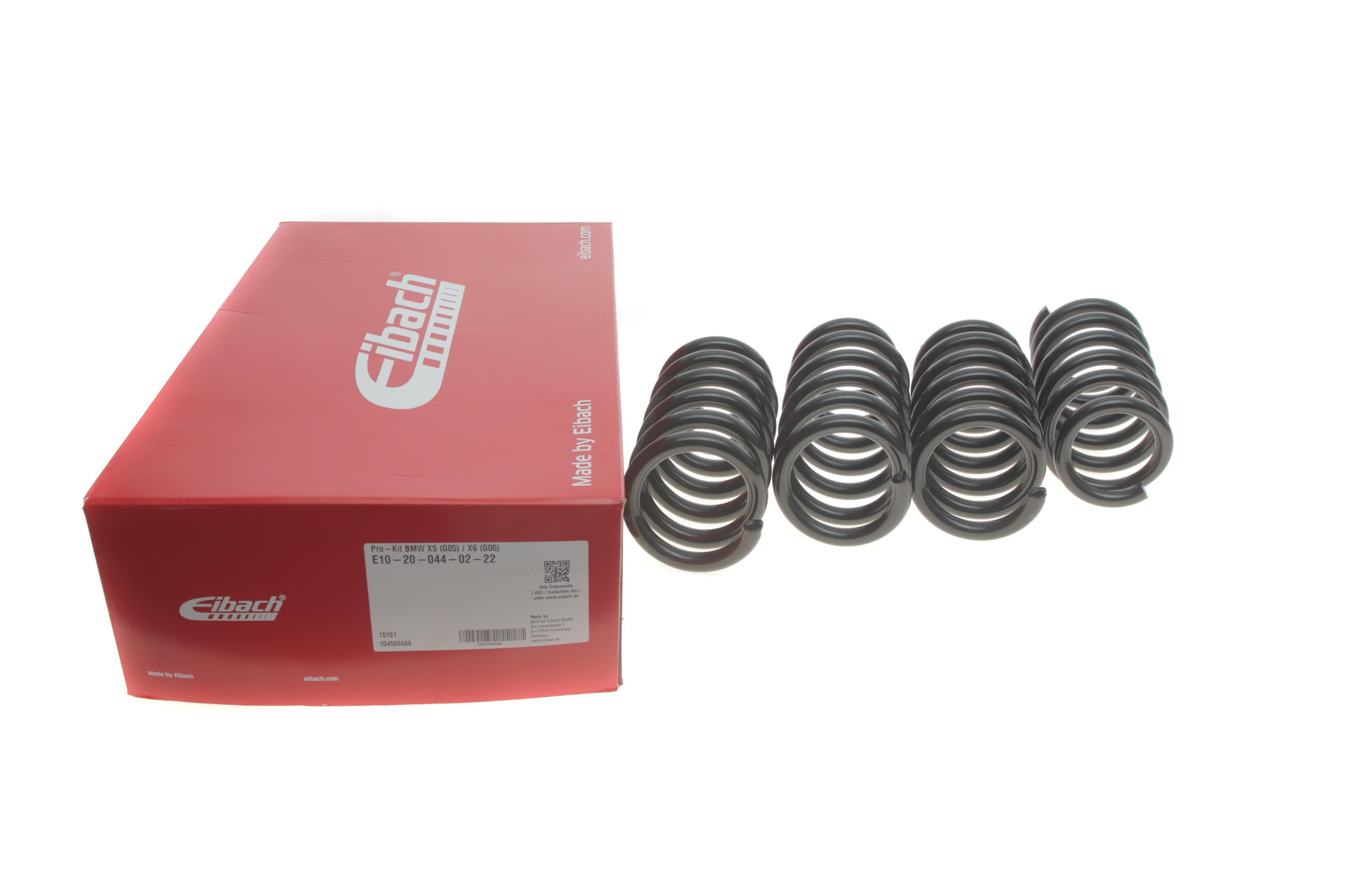 Комплект пружин (Pro-Kit) BMW X5 (G05/F95)/X6 (G06/F96) 3.0D/4.4 B57/N63 18- (4 шт.)