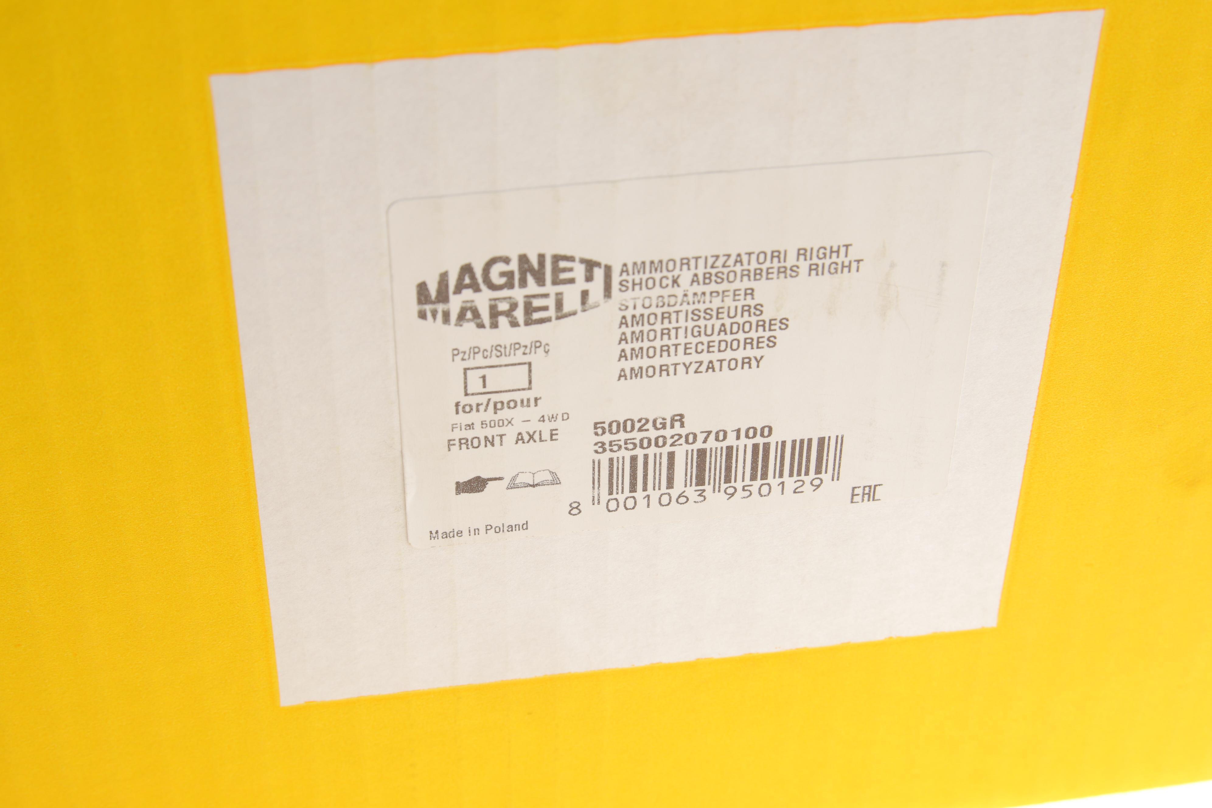 Амортизатор (передній) Fiat 500X/4X4 14- (R)