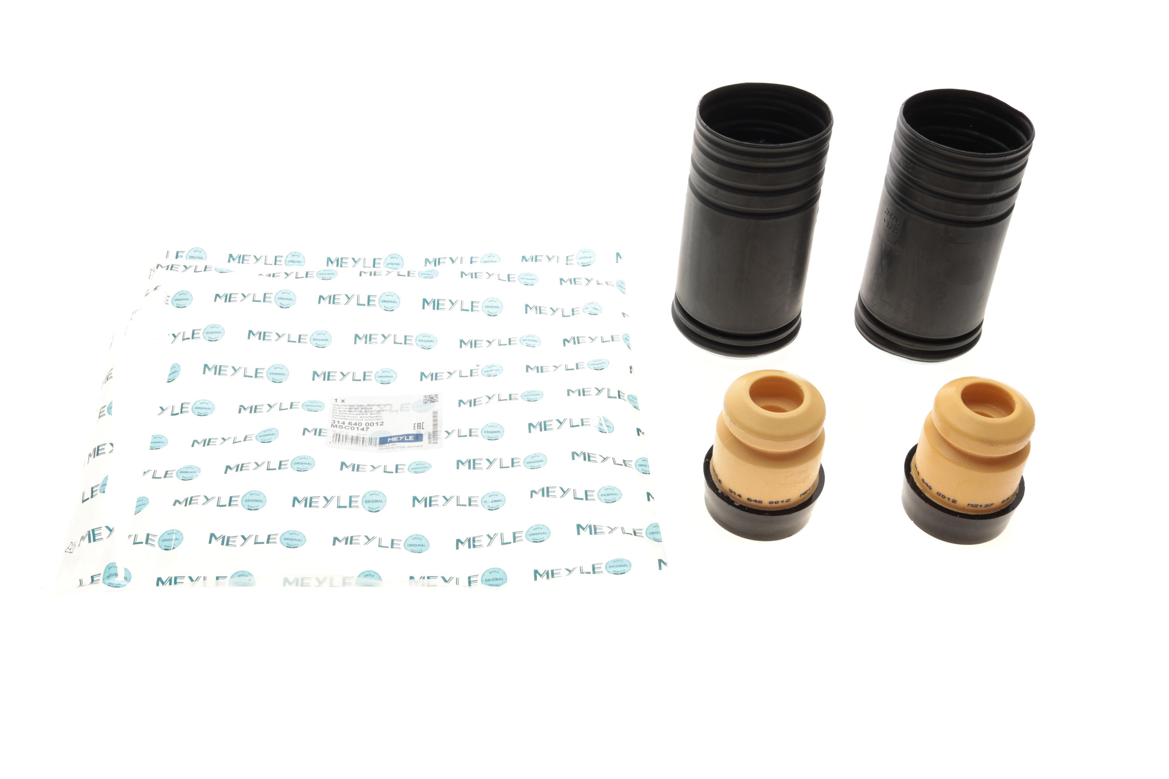 Пильник + відбійник амортизатора (переднього) BMW X5 (E70)/X6 (E71/E72) 06-14 (к-кт 2 шт.) M57/N55/N57